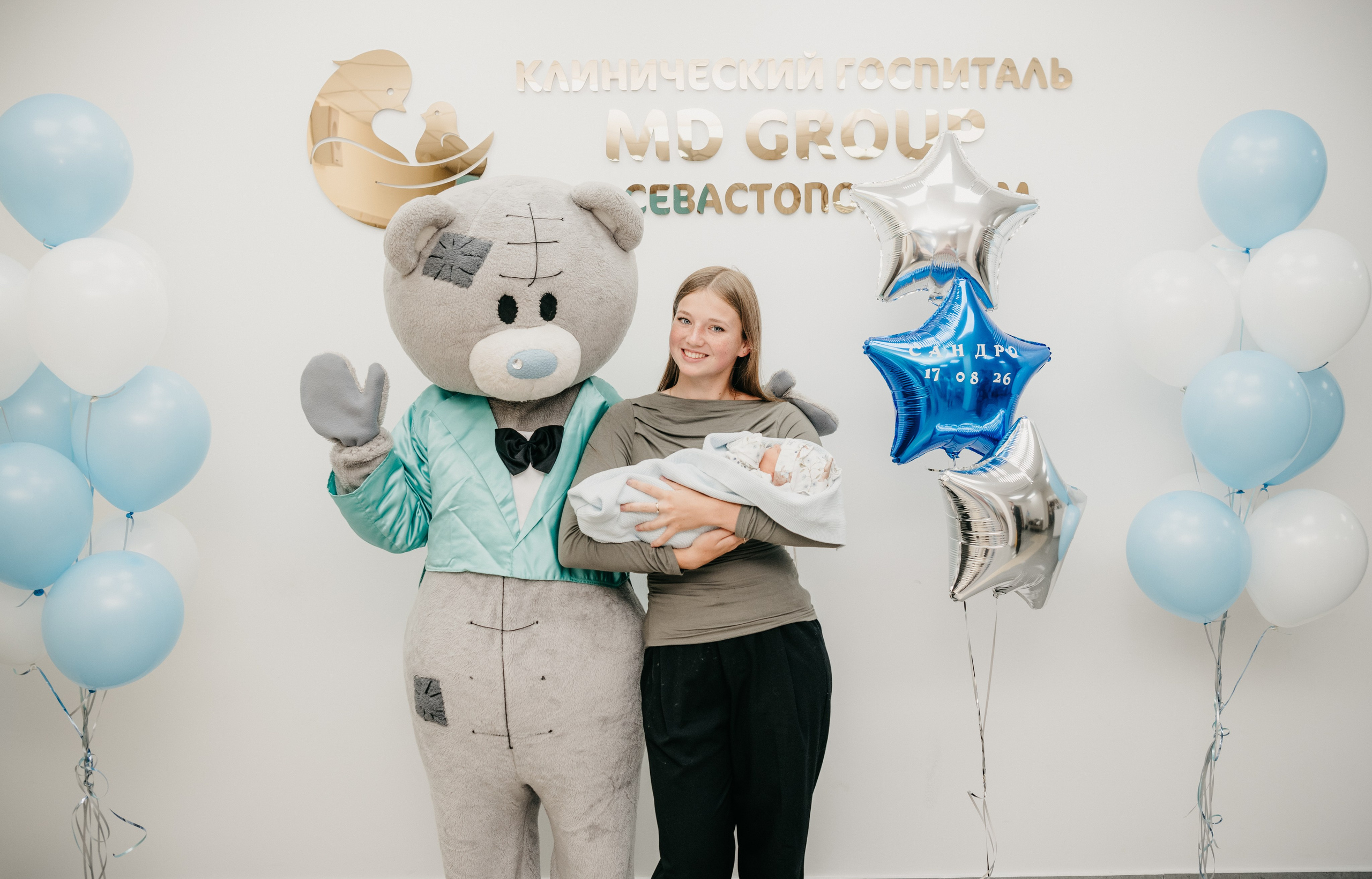 Выписка Александра. Мать и дитя. Фотограф на выписку из роддома в Москве и МО