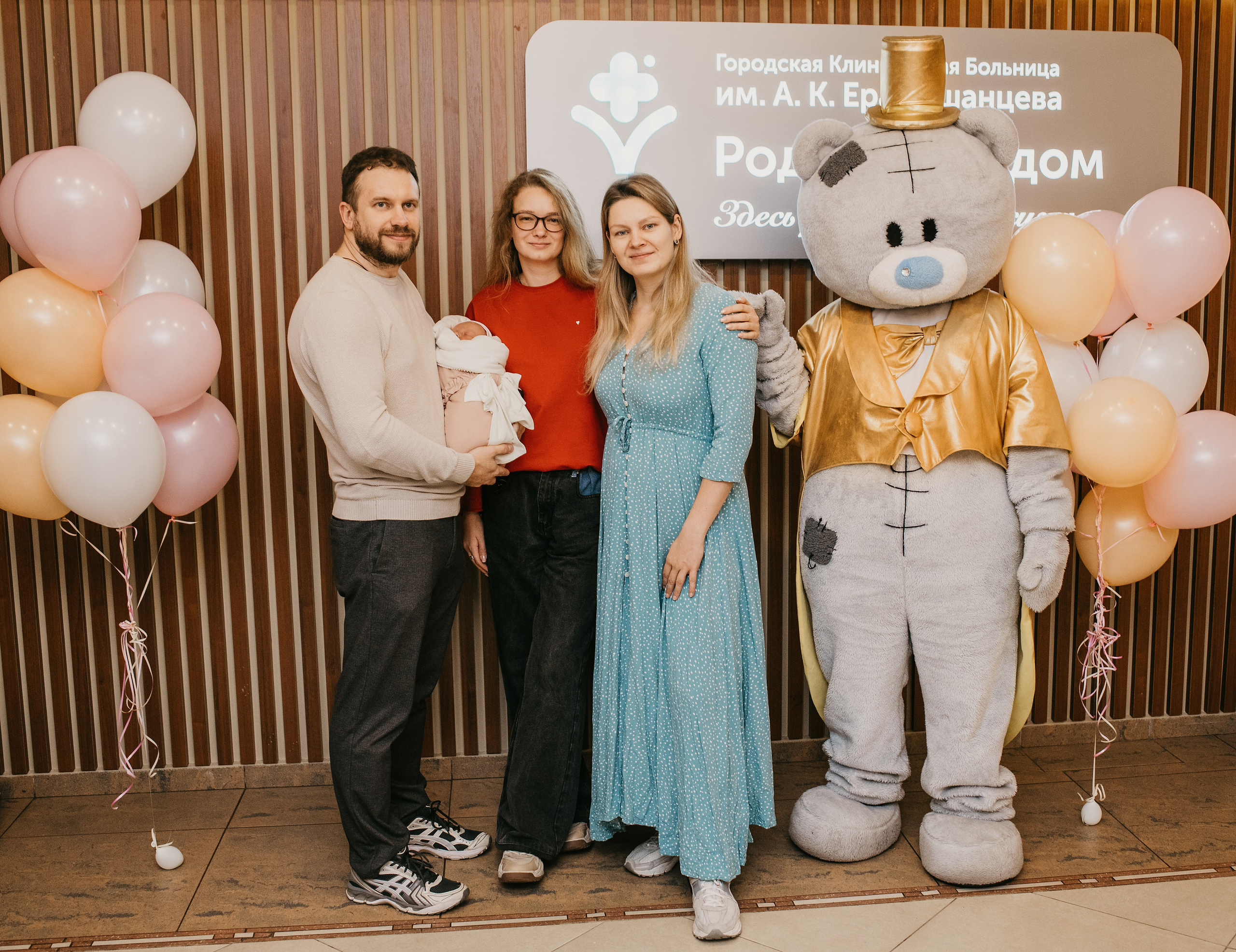 ВЫПИСКА МАЛЫШКИ. Фотограф на выписку из роддома в Москве и МО