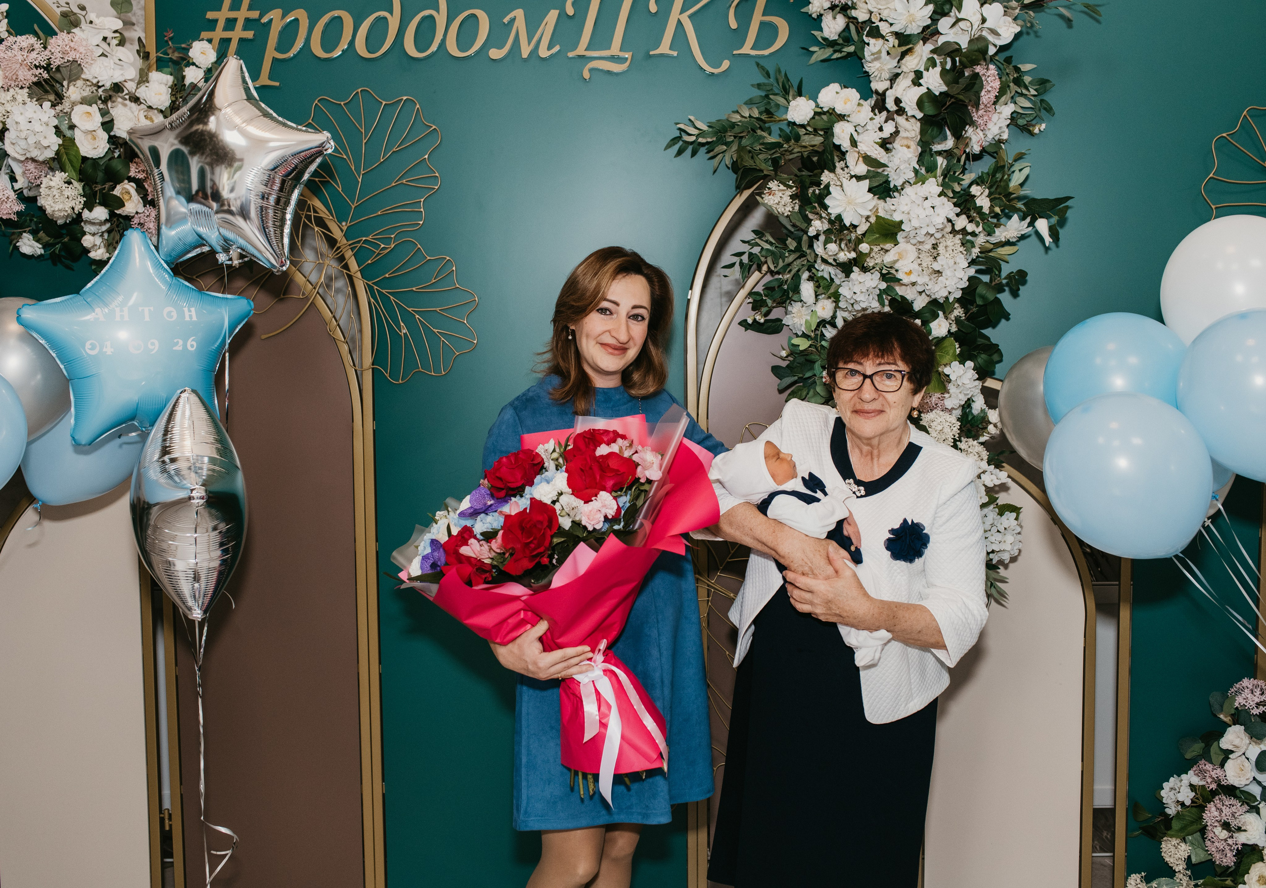 ВЫПИСКА АНТОНА.ЦКБ. Фотограф на выписку из роддома в Москве и МО