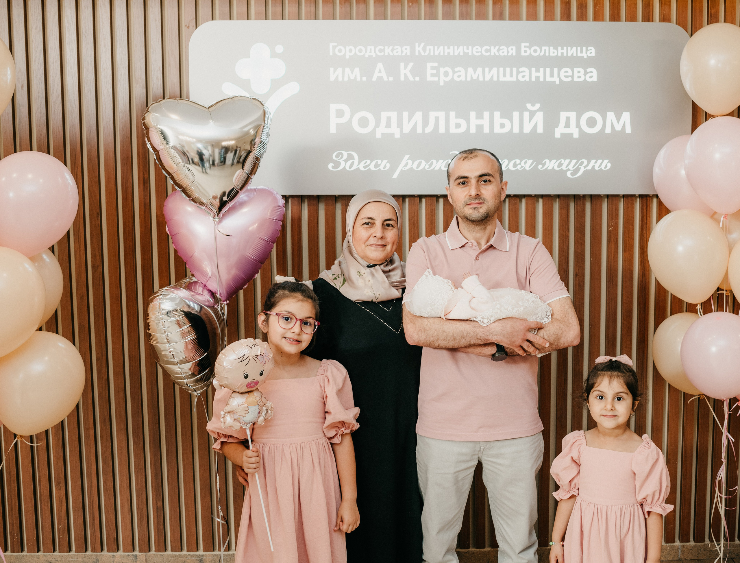 ВЫПИСКА АСИИ. Фотограф на выписку из роддома в Москве и МО