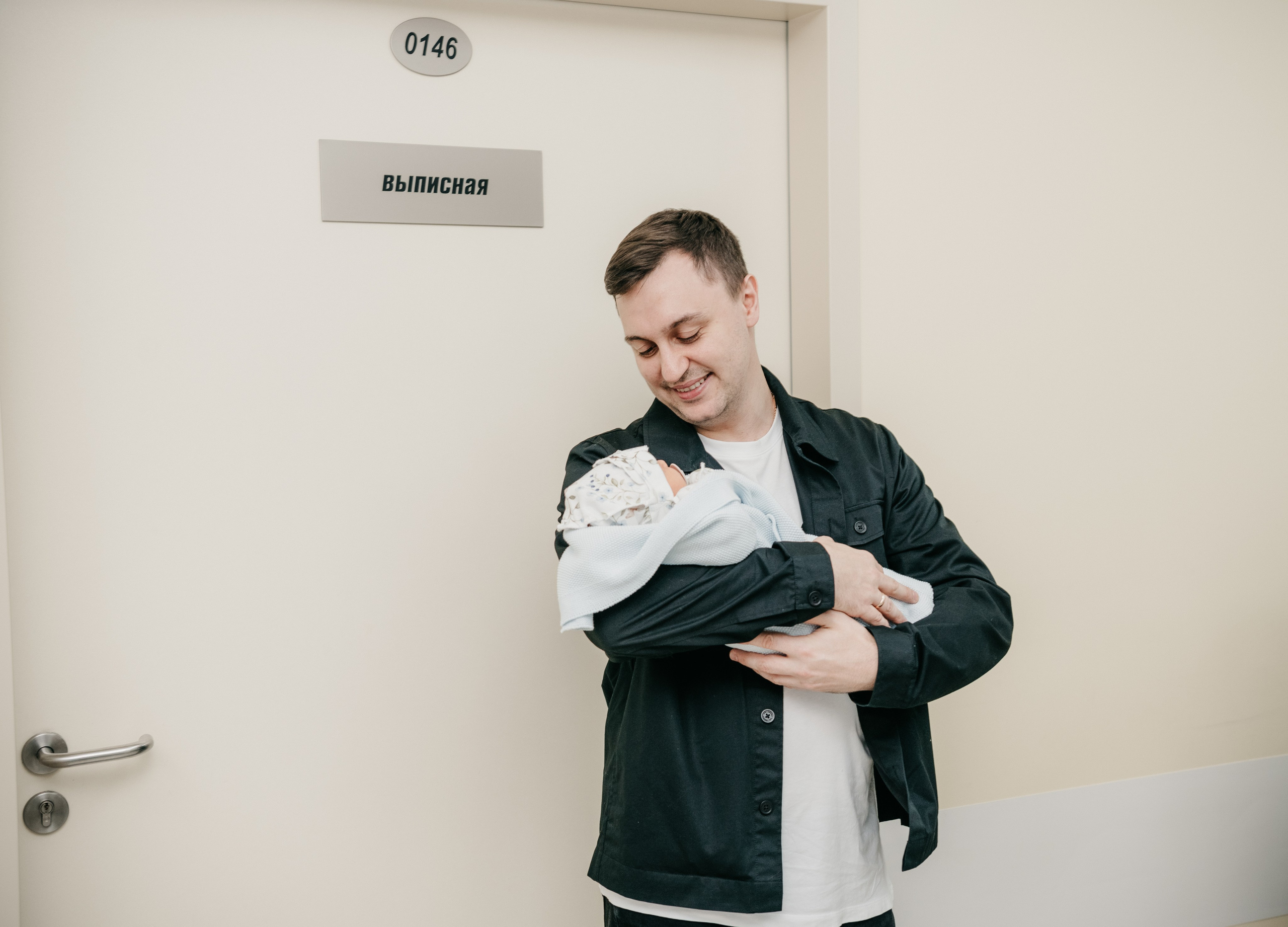 Выписка Александра. Мать и дитя. Фотограф на выписку из роддома в Москве и МО