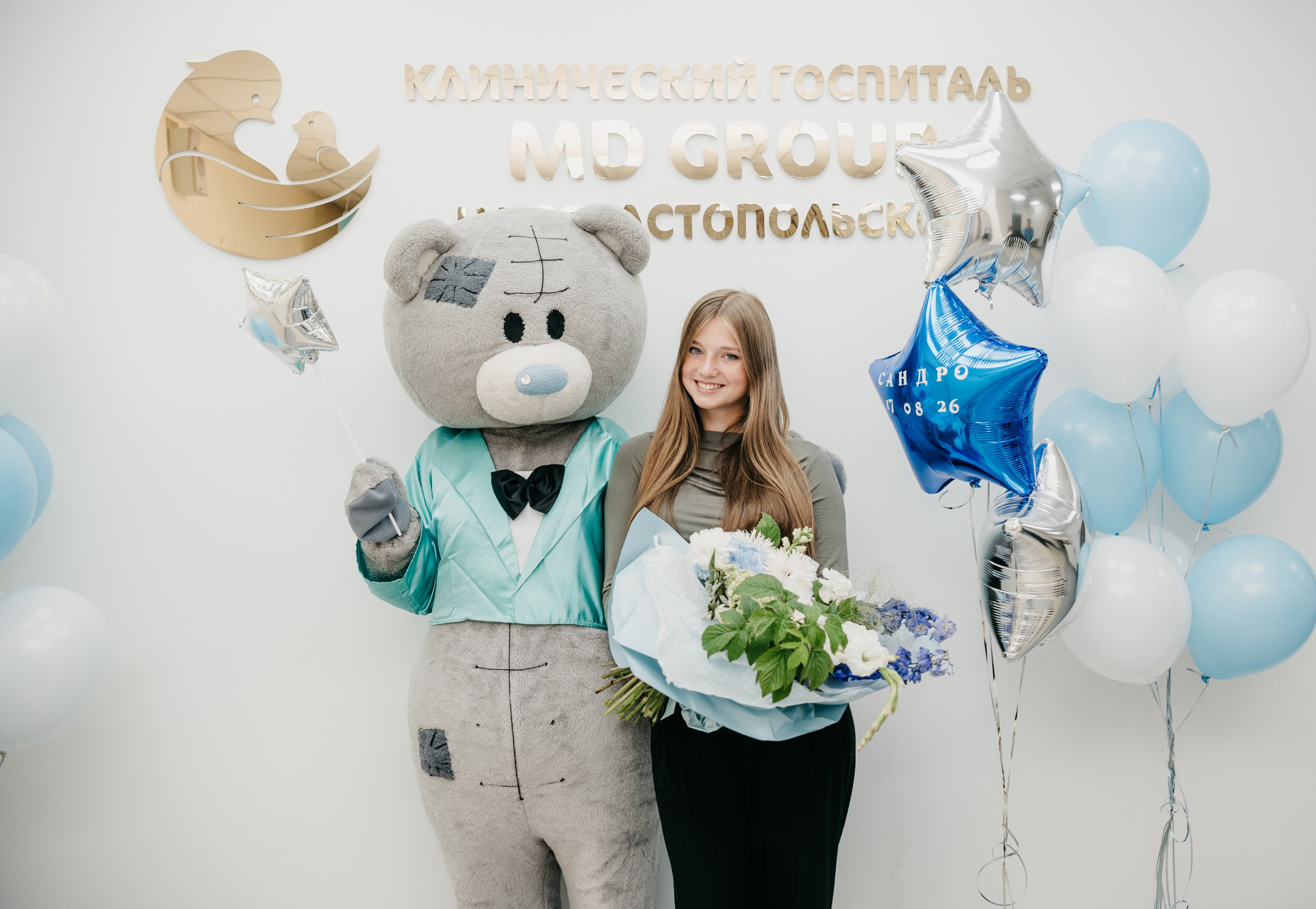 Выписка Александра. Мать и дитя. Фотограф на выписку из роддома в Москве и МО