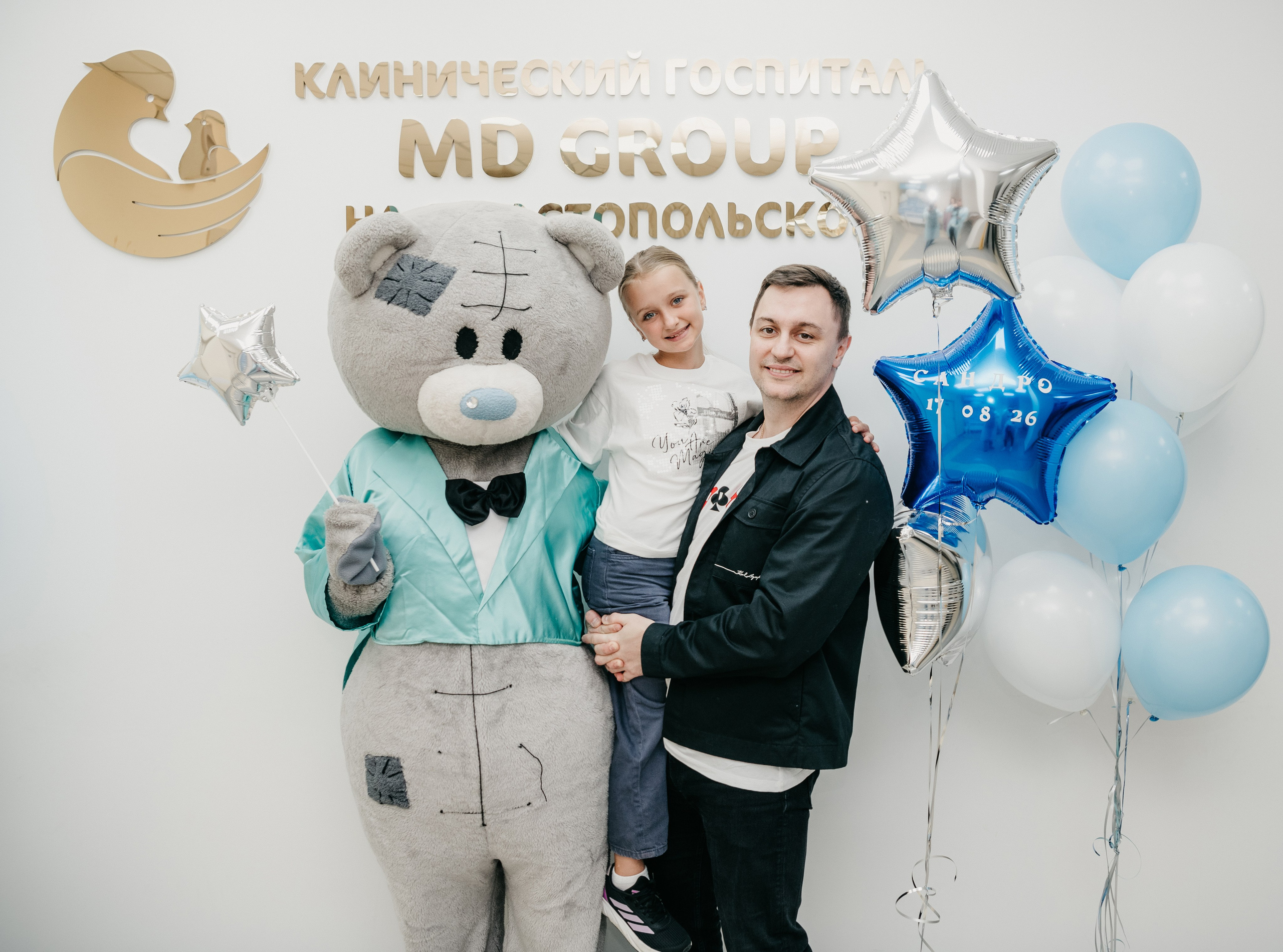 Выписка Александра. Мать и дитя. Фотограф на выписку из роддома в Москве и МО