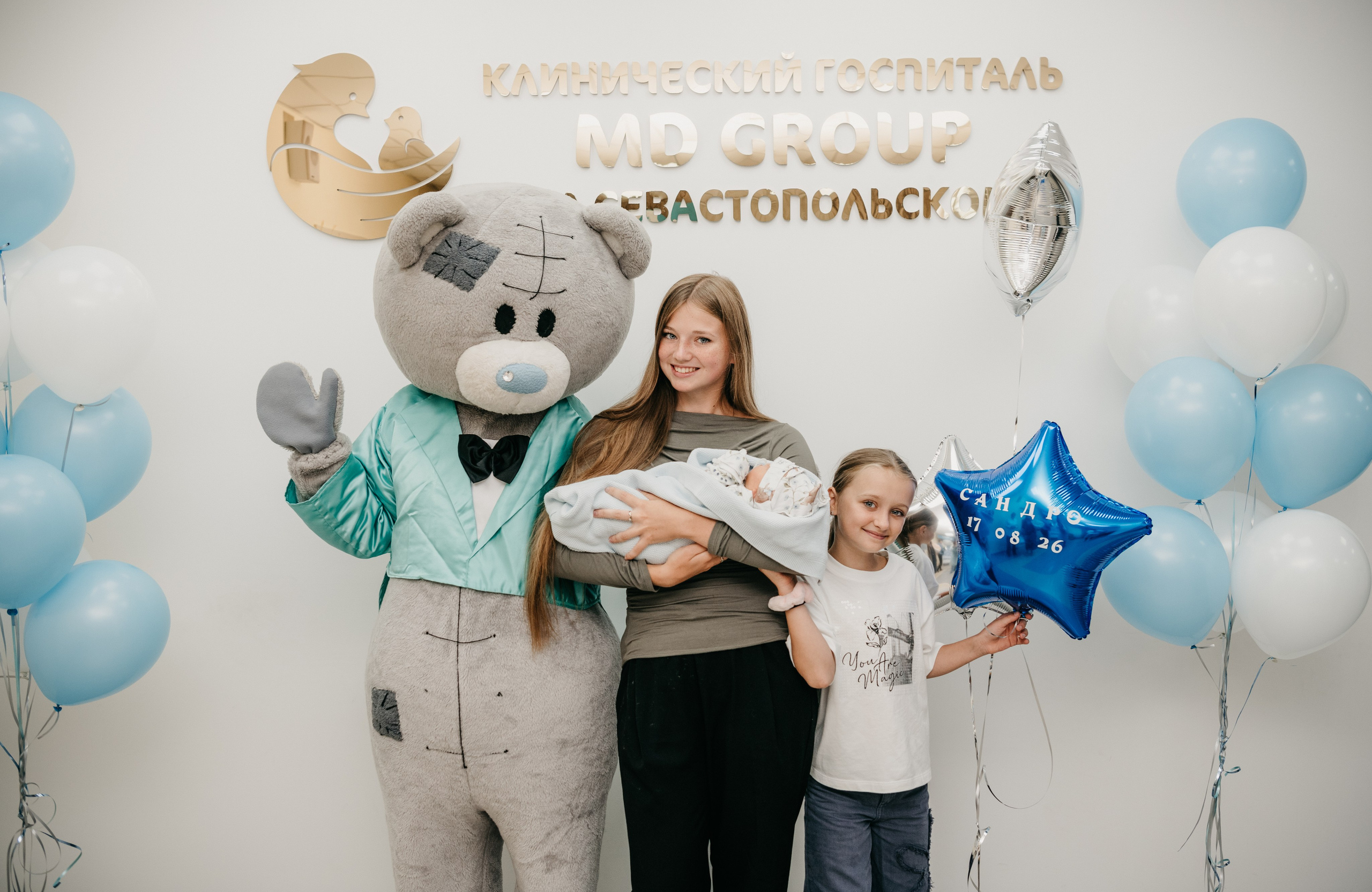 Выписка Александра. Мать и дитя. Фотограф на выписку из роддома в Москве и МО