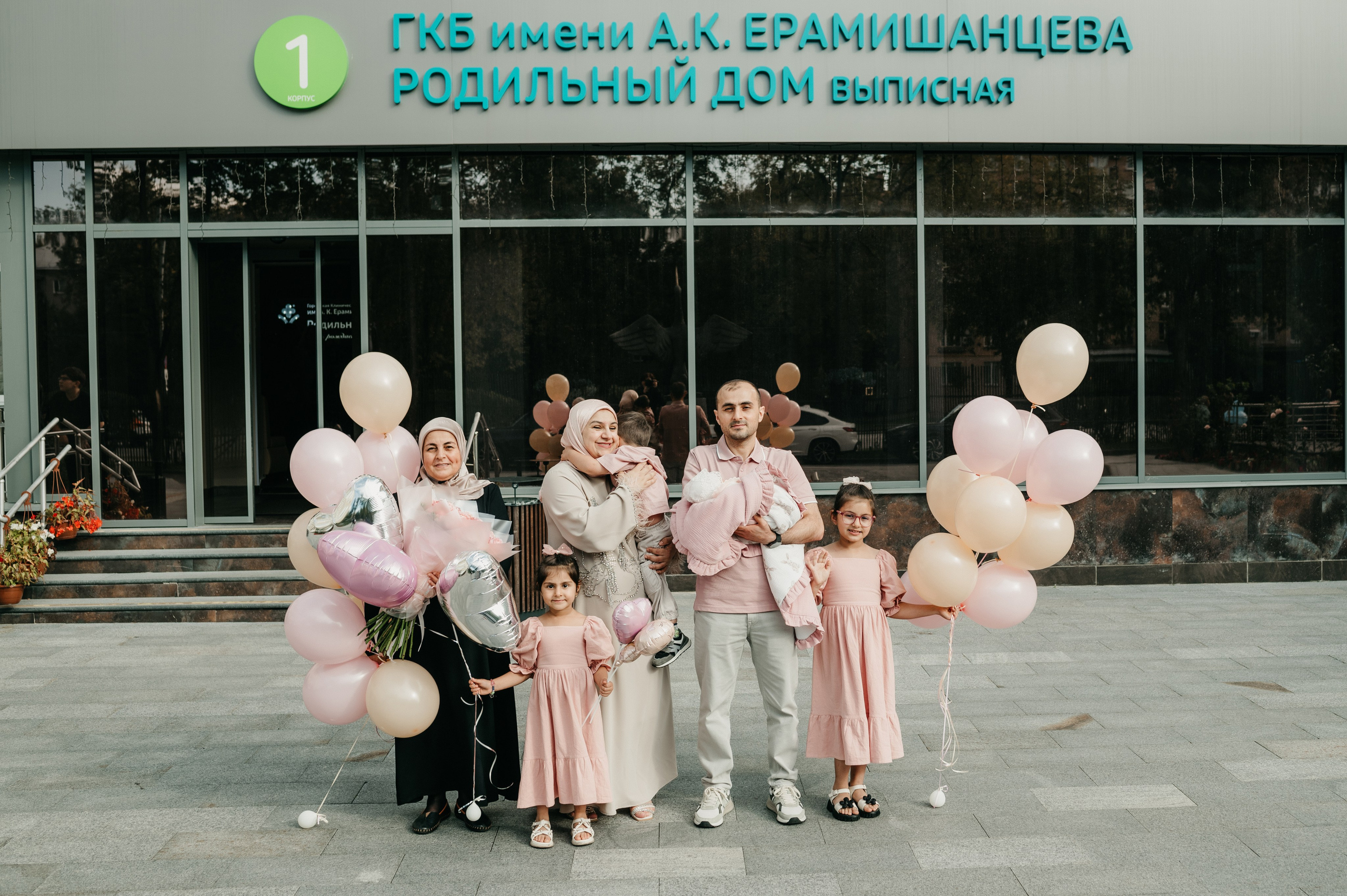 ВЫПИСКА АСИИ. Фотограф на выписку из роддома в Москве и МО