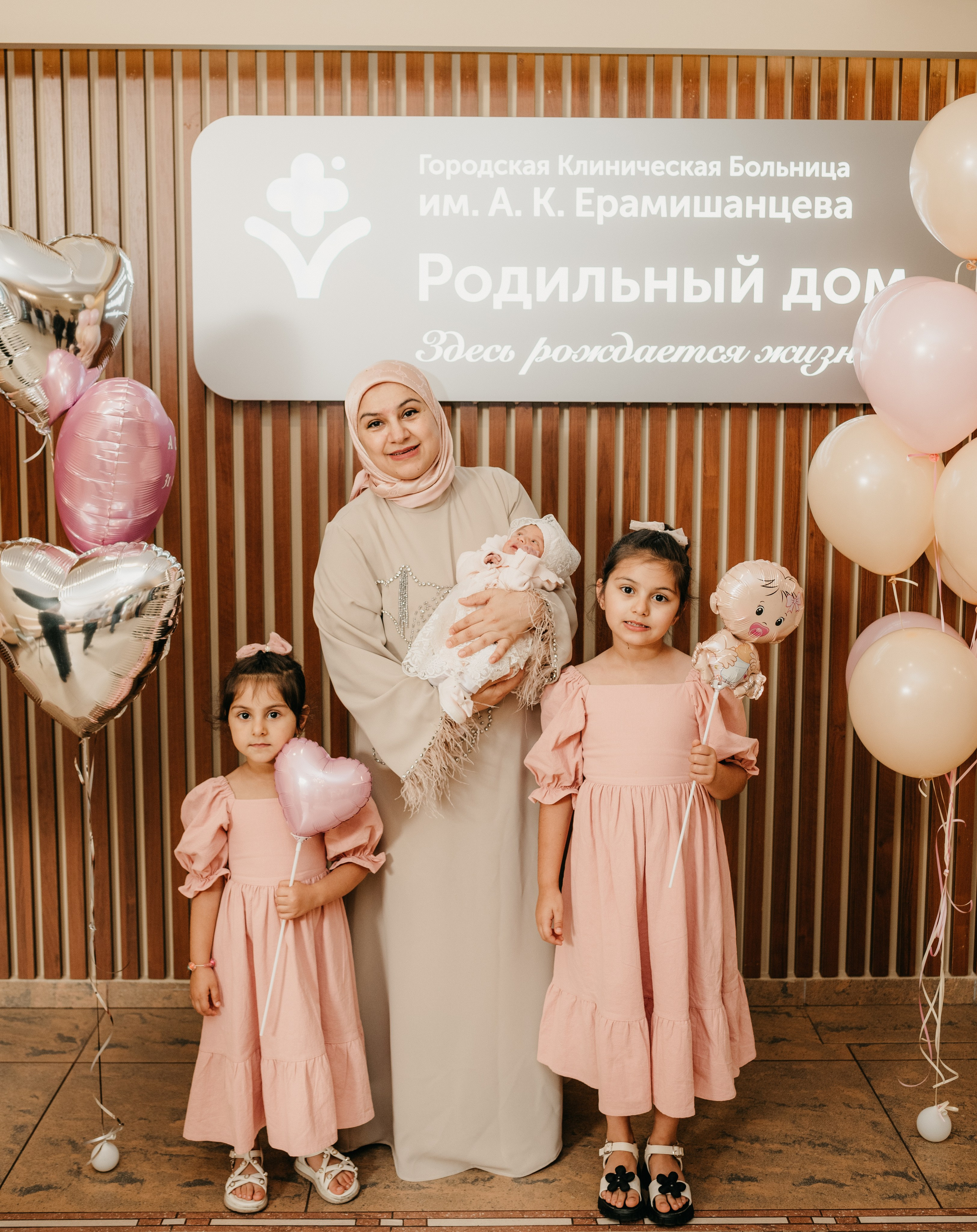 ВЫПИСКА АСИИ. Фотограф на выписку из роддома в Москве и МО