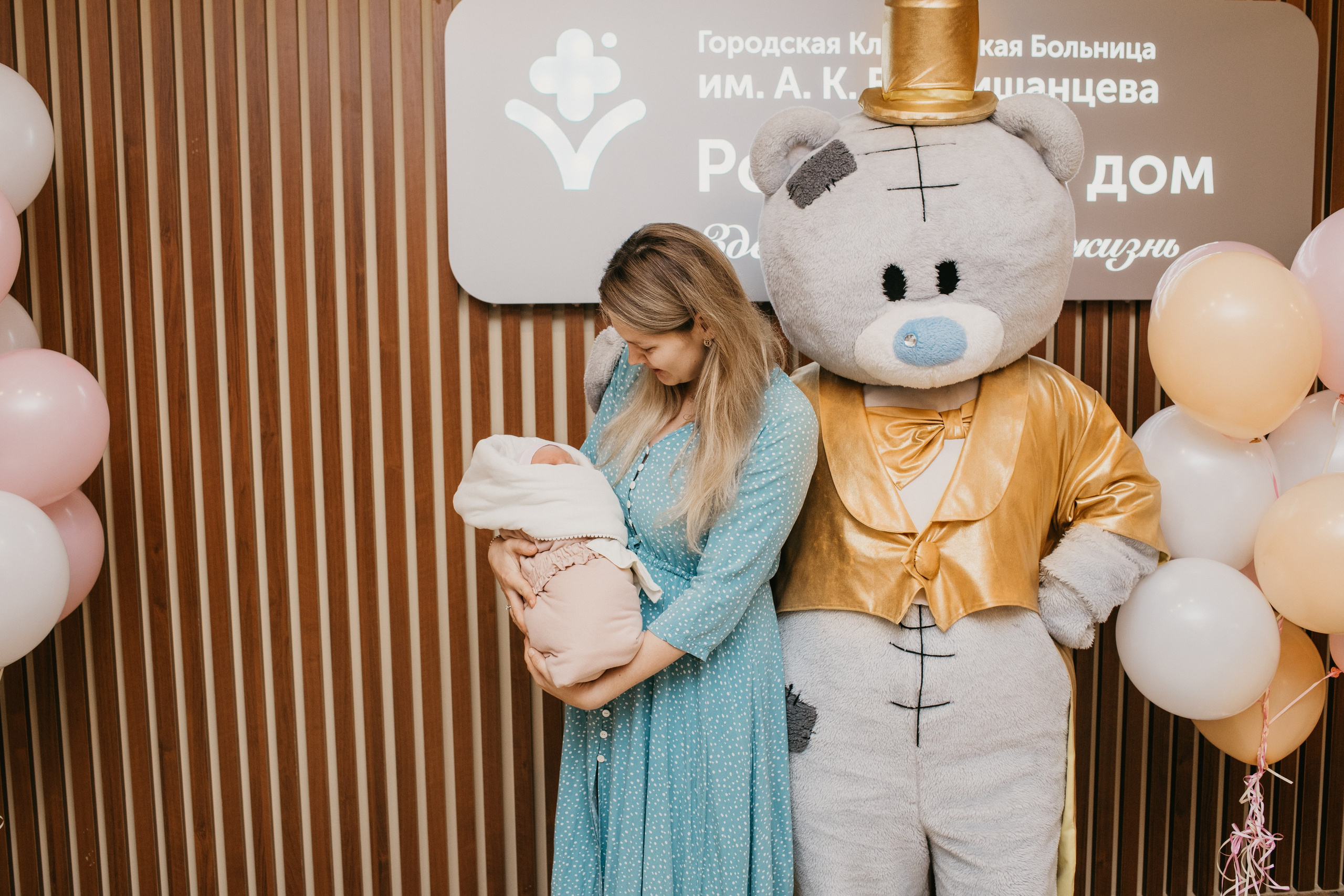 ВЫПИСКА МАЛЫШКИ. Фотограф на выписку из роддома в Москве и МО