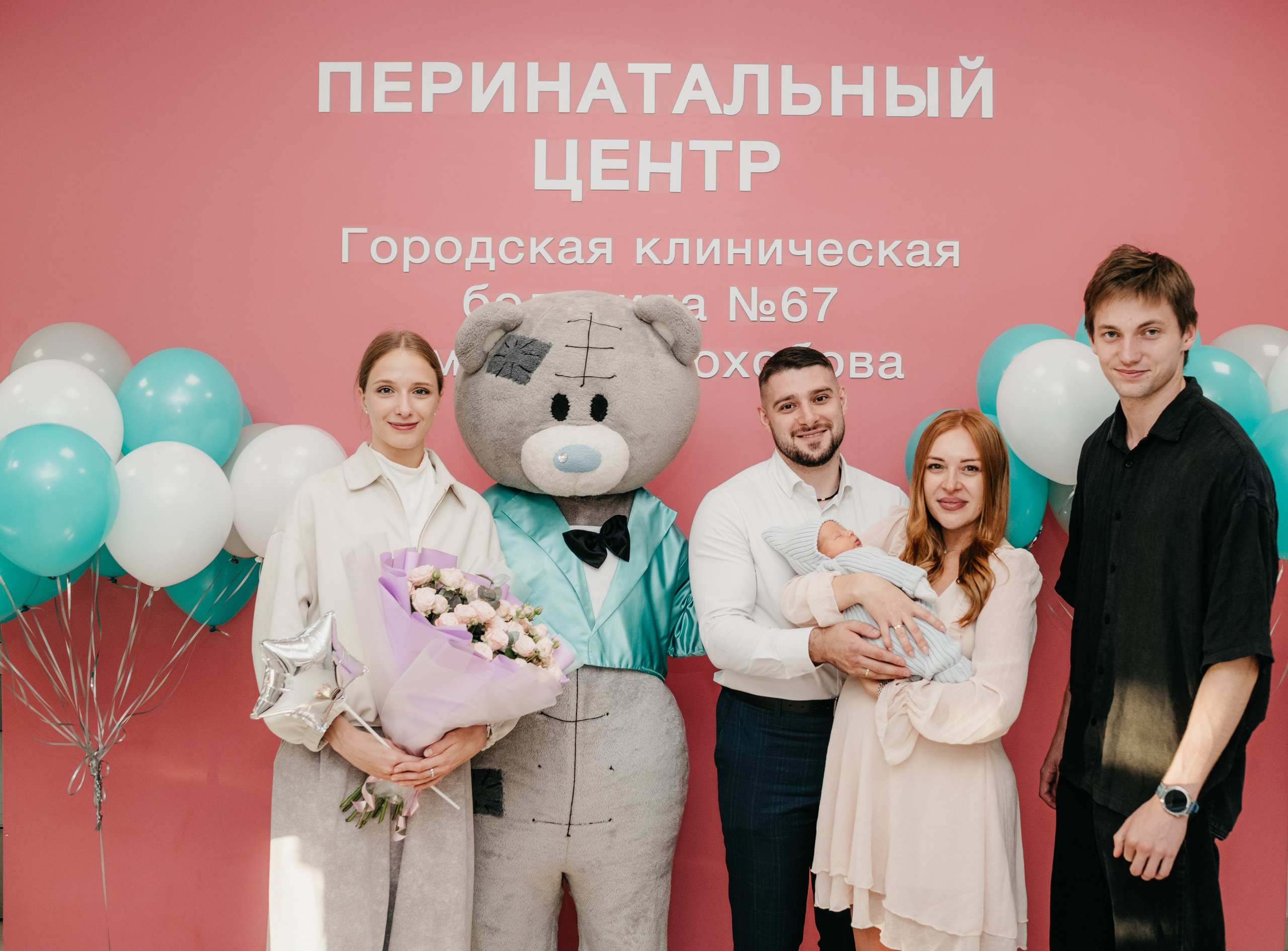 ВЫПИСКА МИРОНА. 67 РОДДОМ. Фотограф на выписку из роддома в Москве и МО