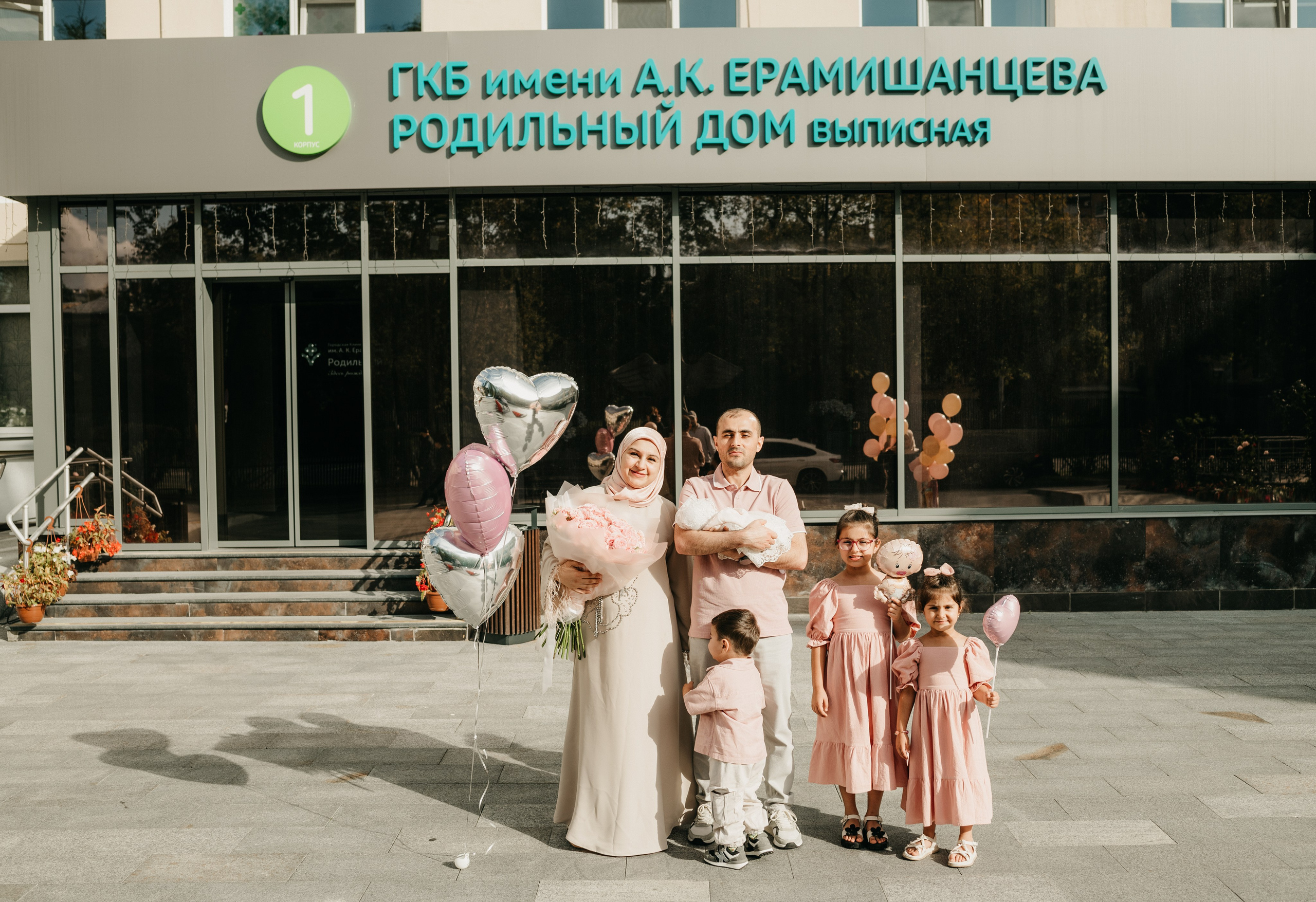 ВЫПИСКА АСИИ. Фотограф на выписку из роддома в Москве и МО
