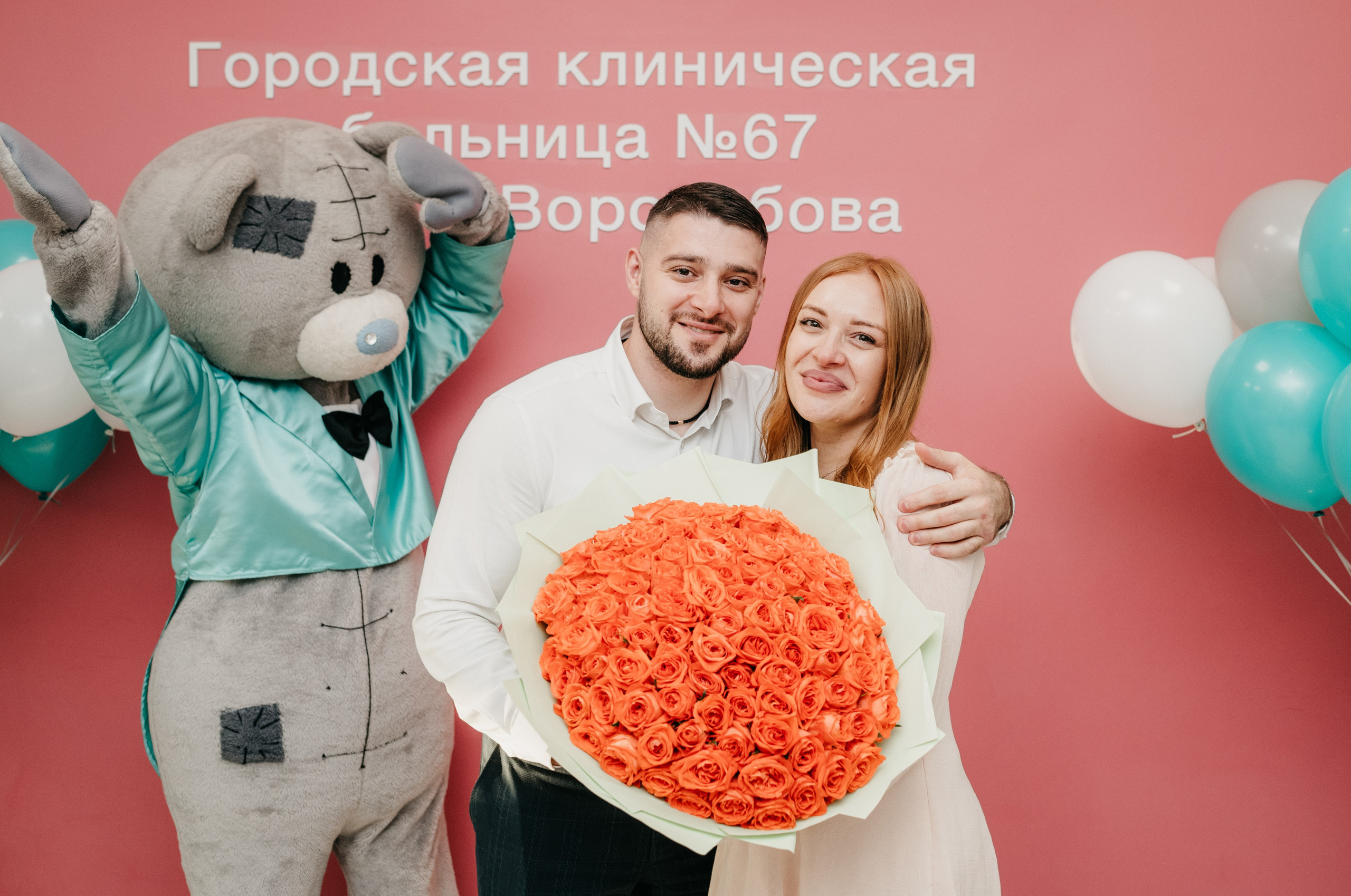 ВЫПИСКА МИРОНА. 67 РОДДОМ. Фотограф на выписку из роддома в Москве и МО