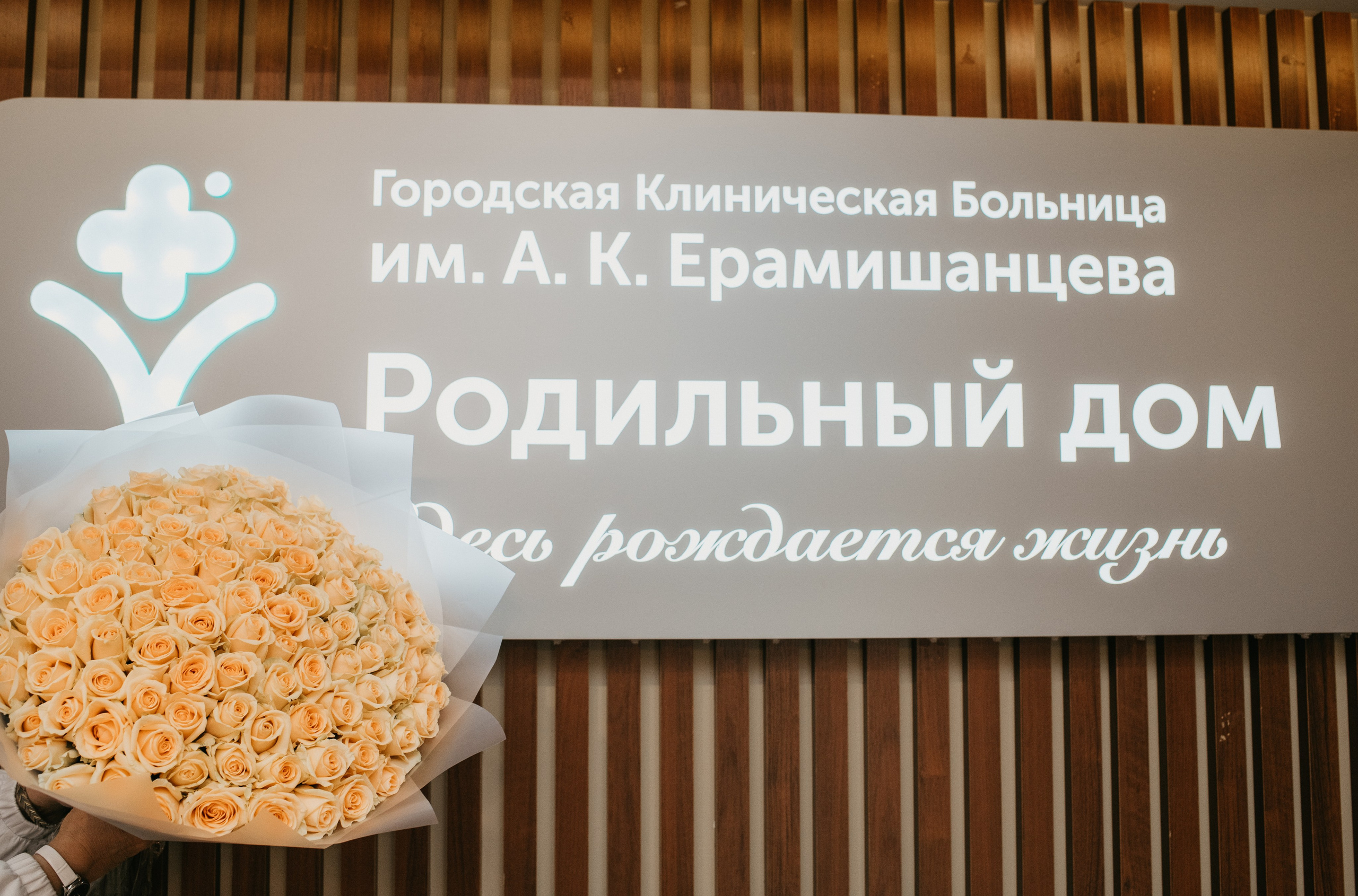 ВЫПИСКА МАЛЫШКИ. Фотограф на выписку из роддома в Москве и МО