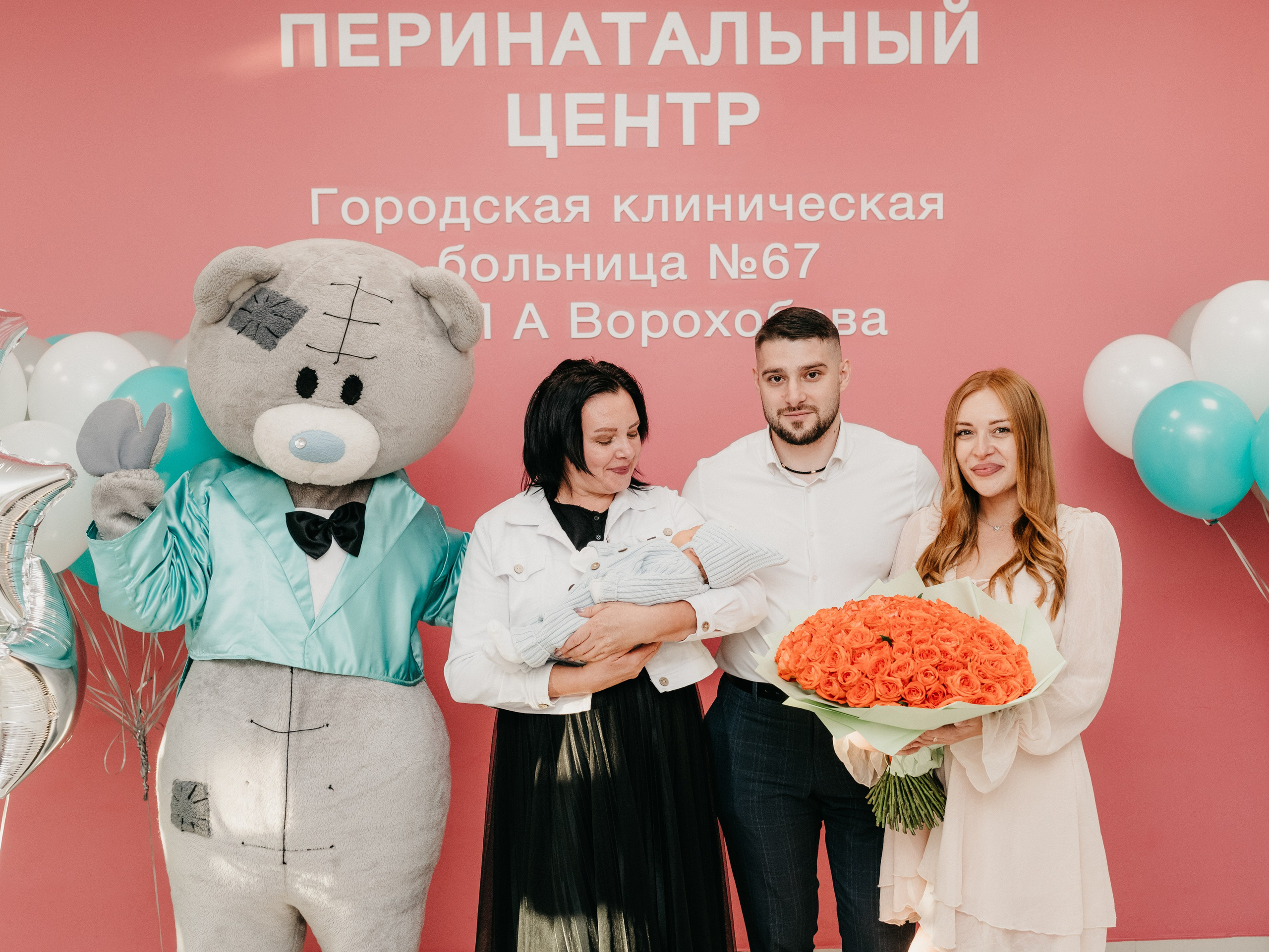 ВЫПИСКА МИРОНА. 67 РОДДОМ. Фотограф на выписку из роддома в Москве и МО