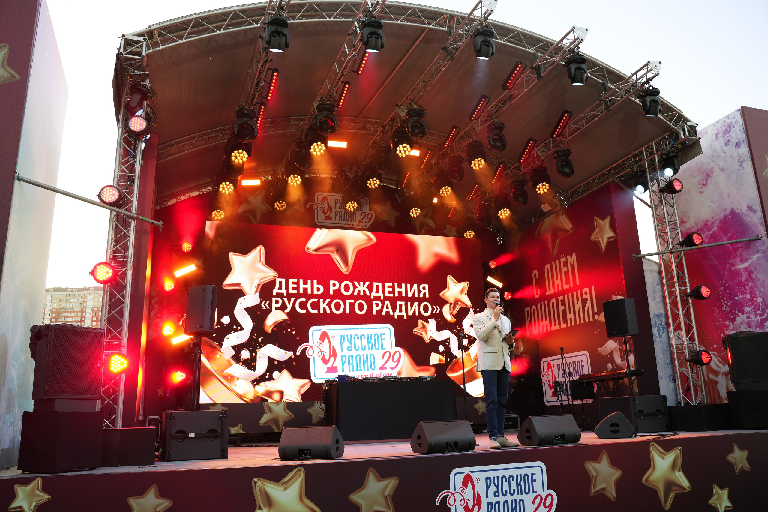 РУССКОЕ РАДИО 29 ЛЕТ. Фотограф Екатерина Юрьева | Тула, Москва, Новомосковск