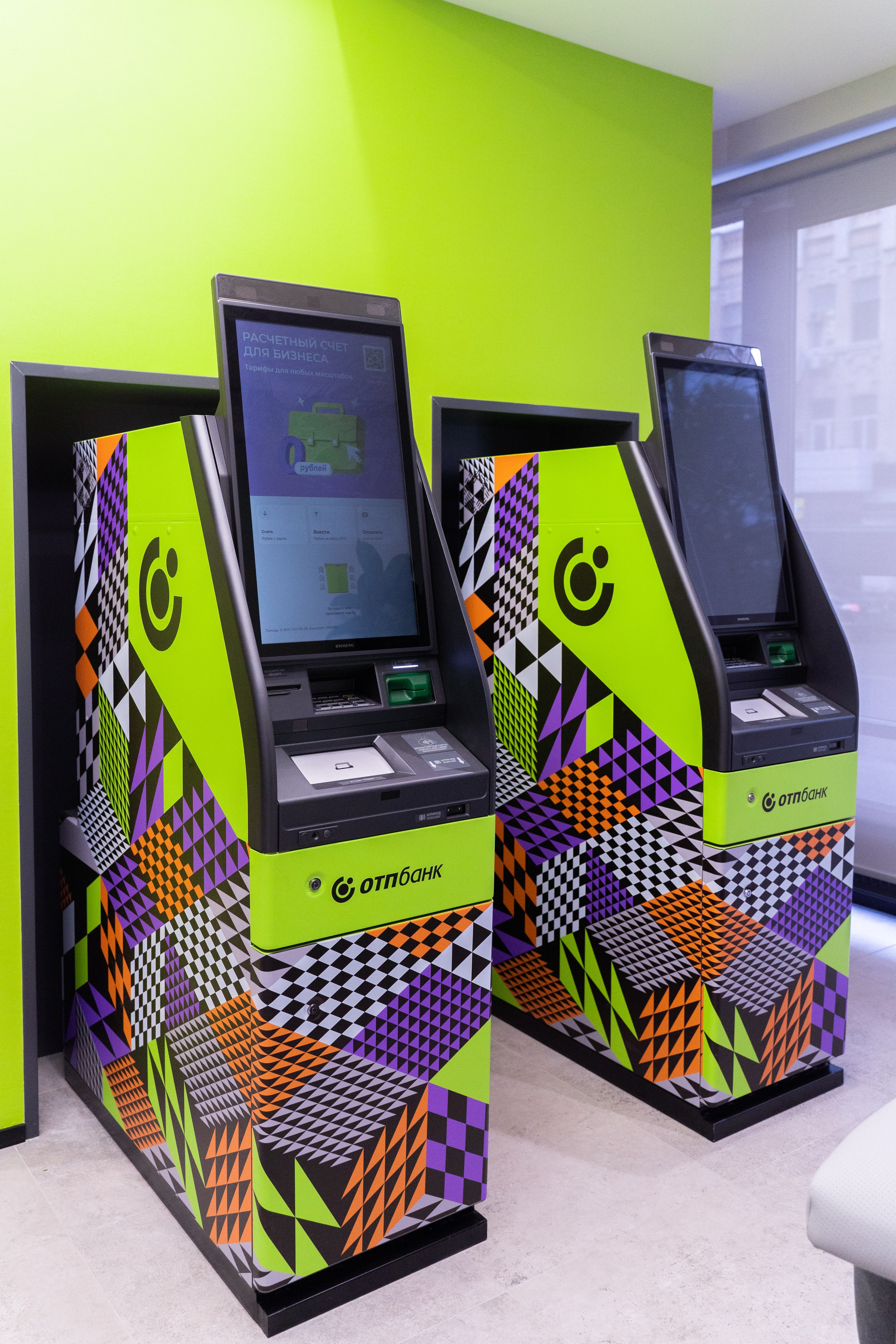 Отп Банк. Свадебный фотограф  Ростов-на-Дону Моска, Санкт — Петербург