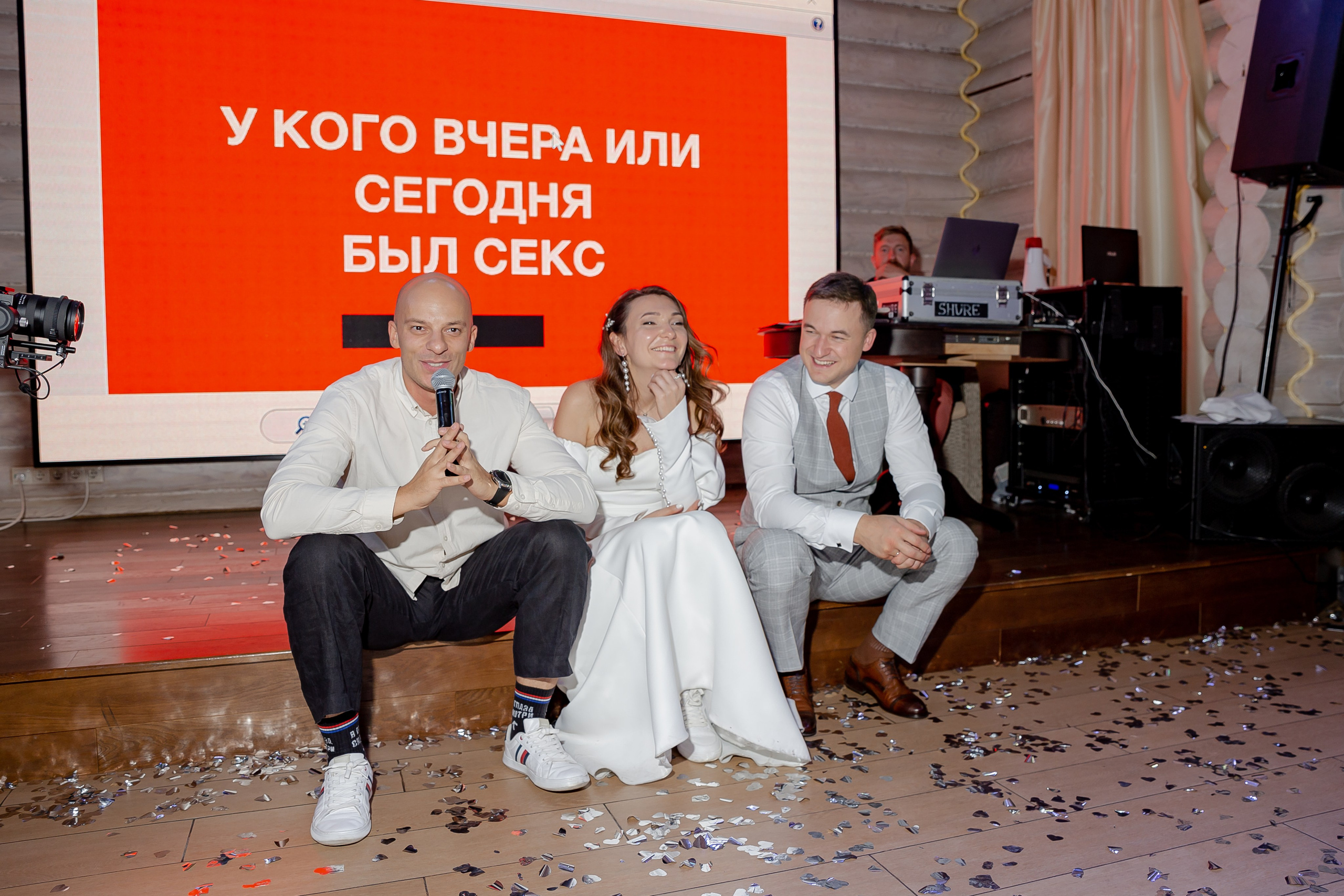 Татьяна & Влад. Фотограф Абакумова Анастасия