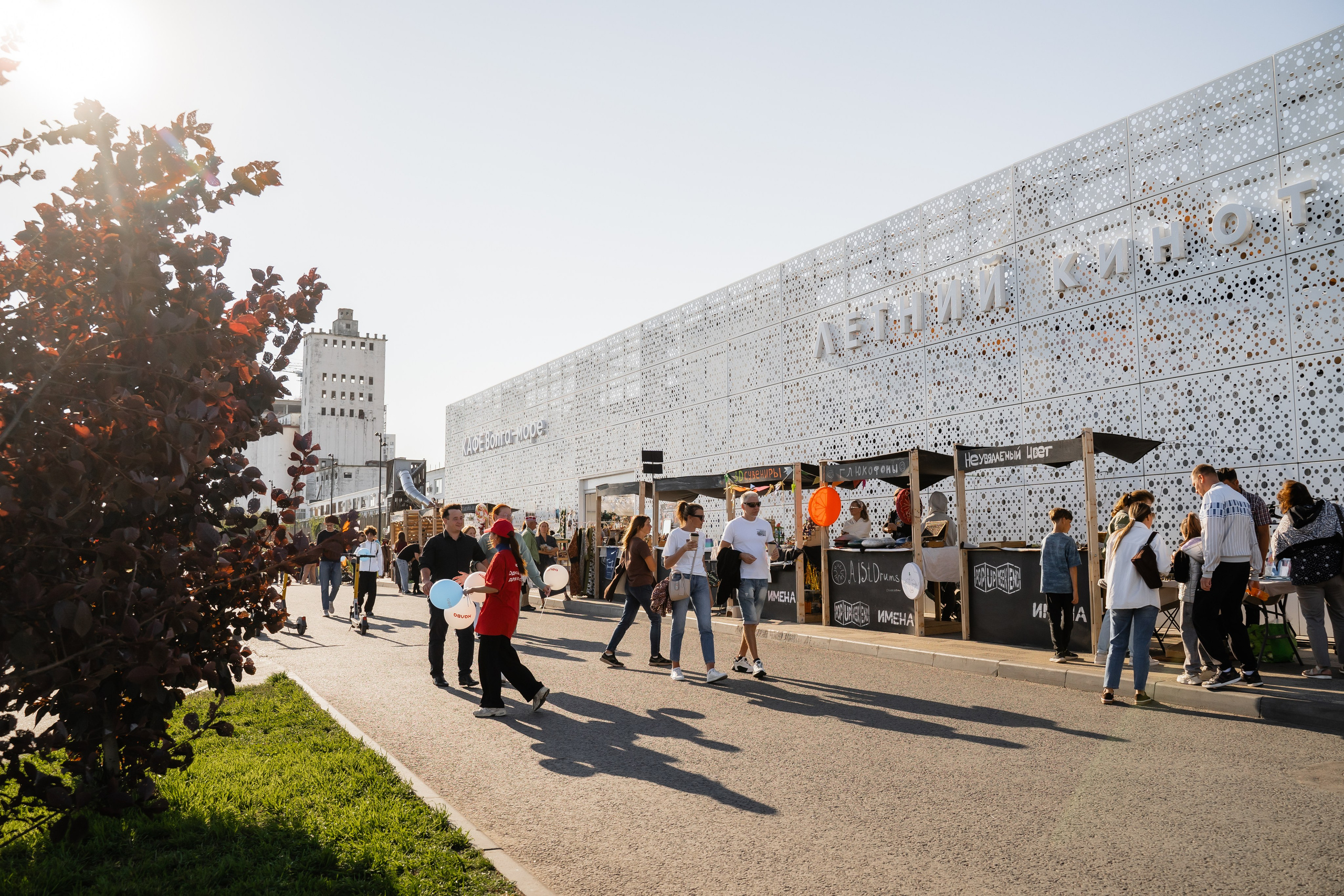 ИМЕНА Фестиваль Музыки. Пазл —организация фестивалей, ярмарок, выставок в Саратове