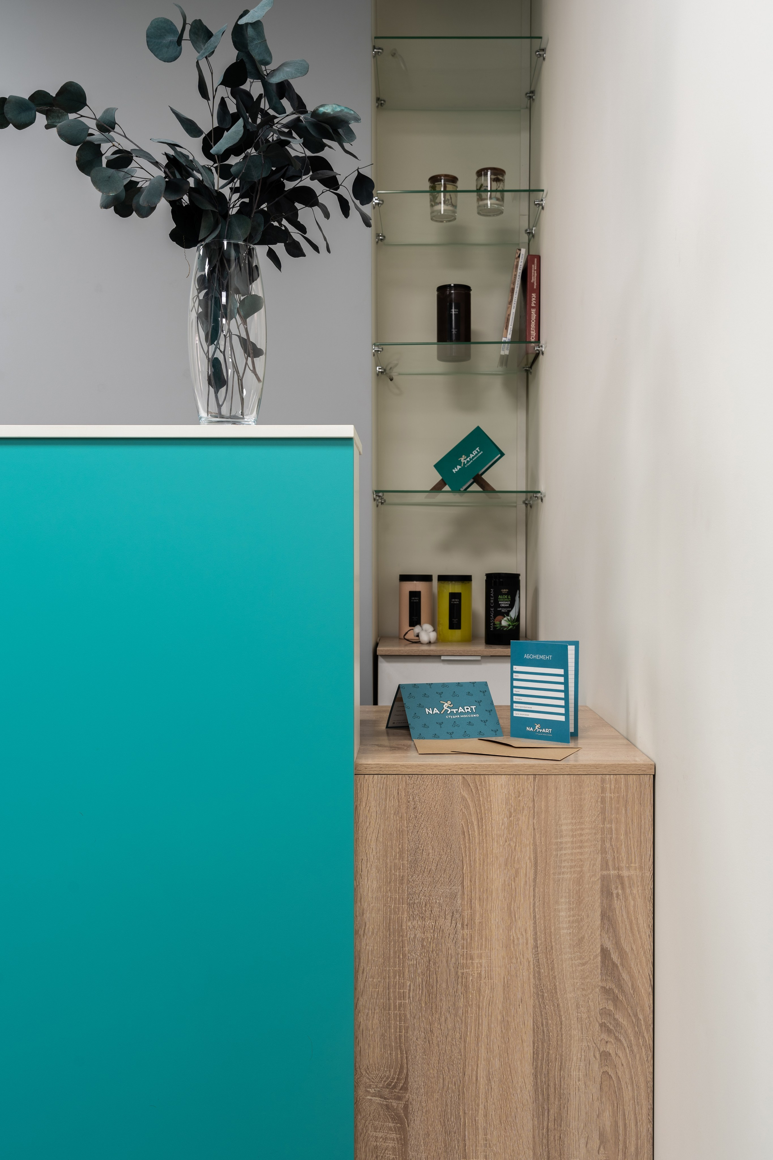 Студия массажа «На старт». Интерьерный фотограф и ретушер в Красноярске Денис Антропов