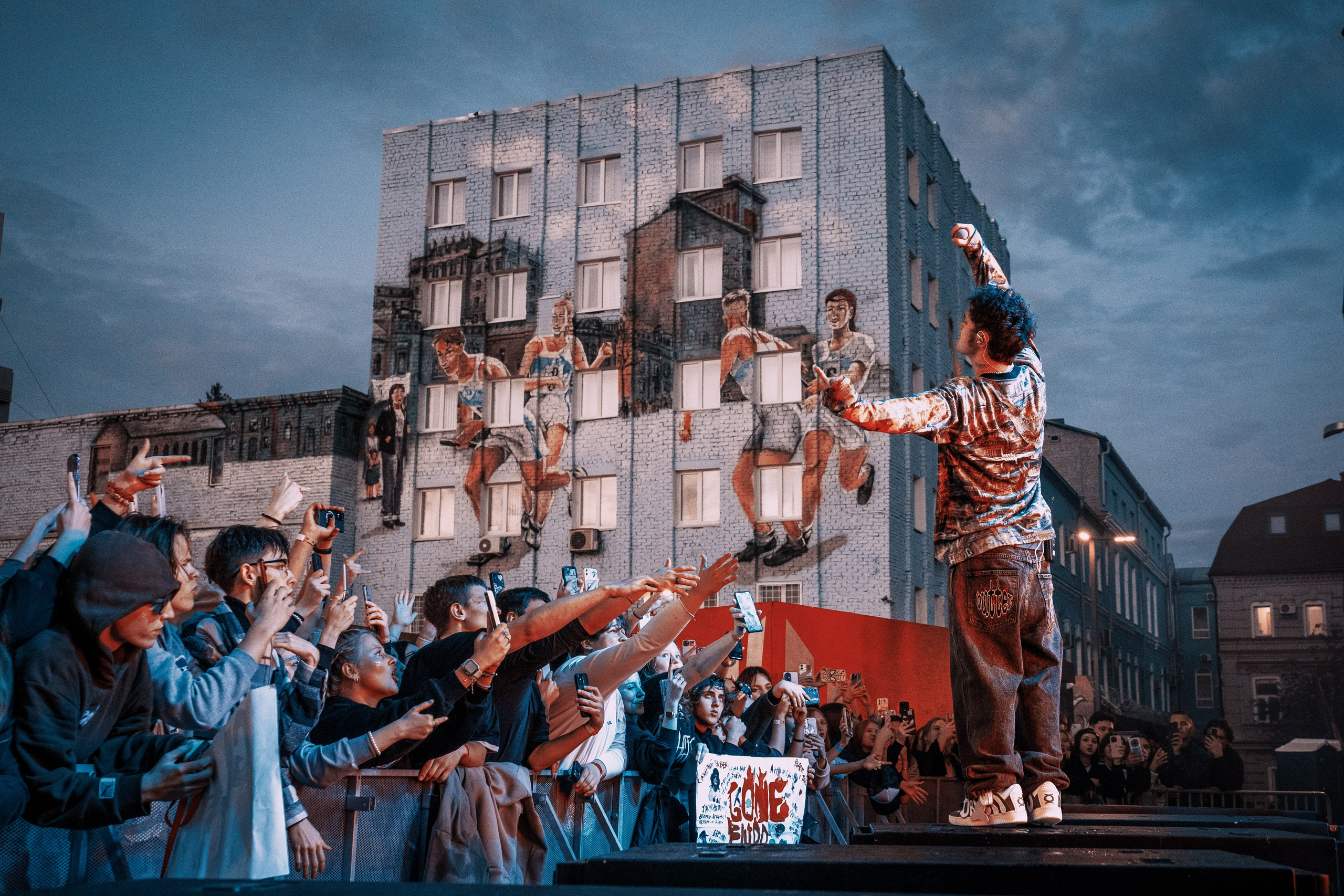 Концерт GONE.Fludd в Уфе. Фотограф Гильмутдинов Руслан