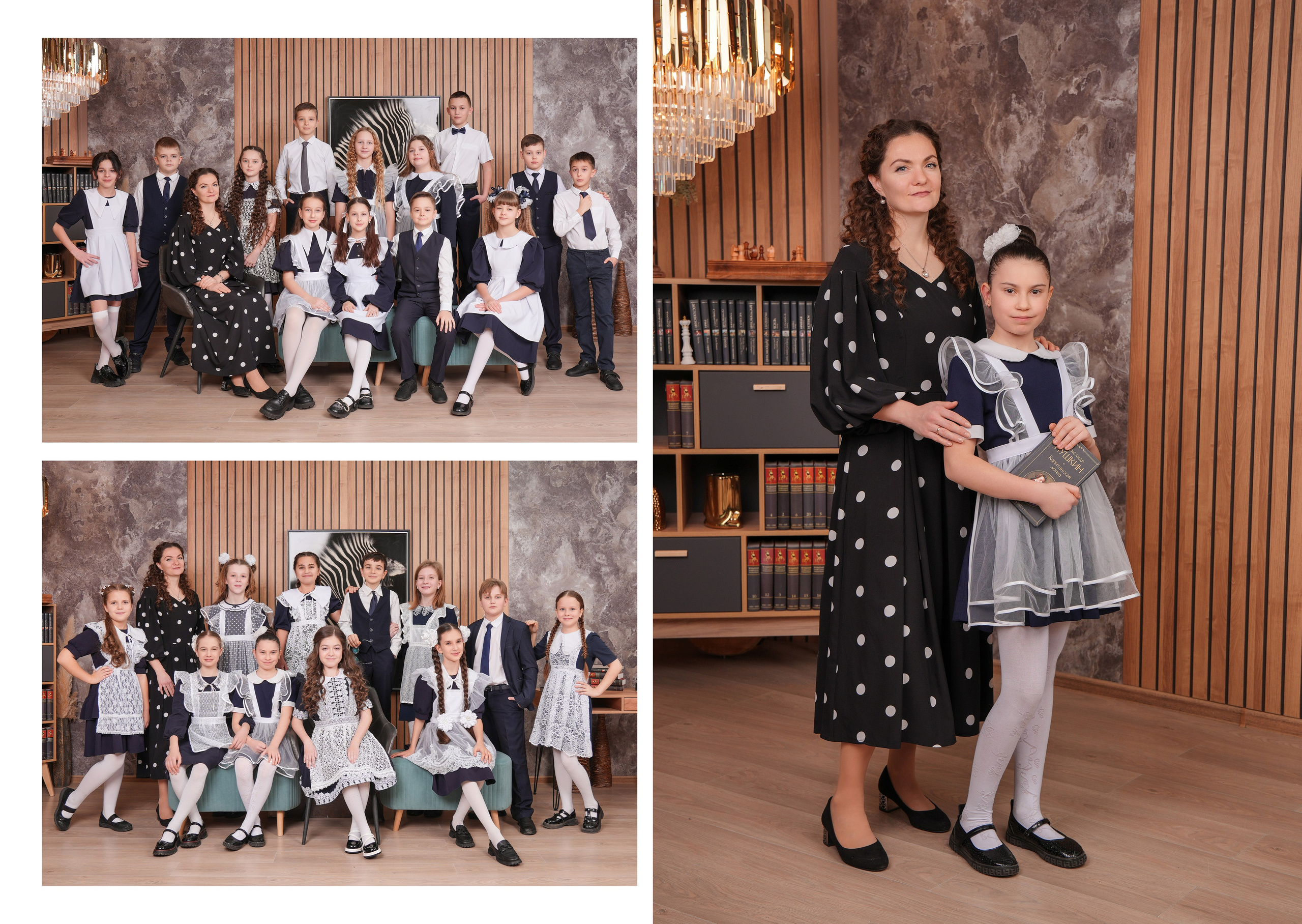 ШКОЛА 34 4 Б. Красивый выпускной альбом в Краснодаре