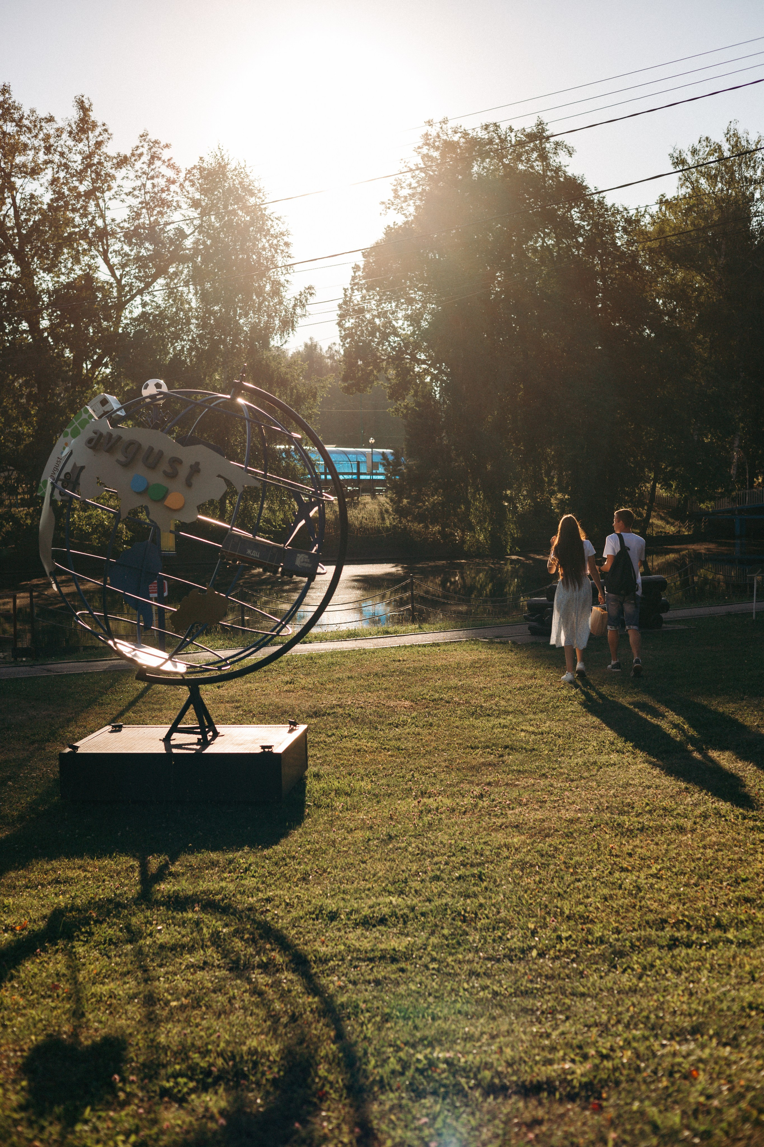 Сергей и Анастасия. Ваш фотограф