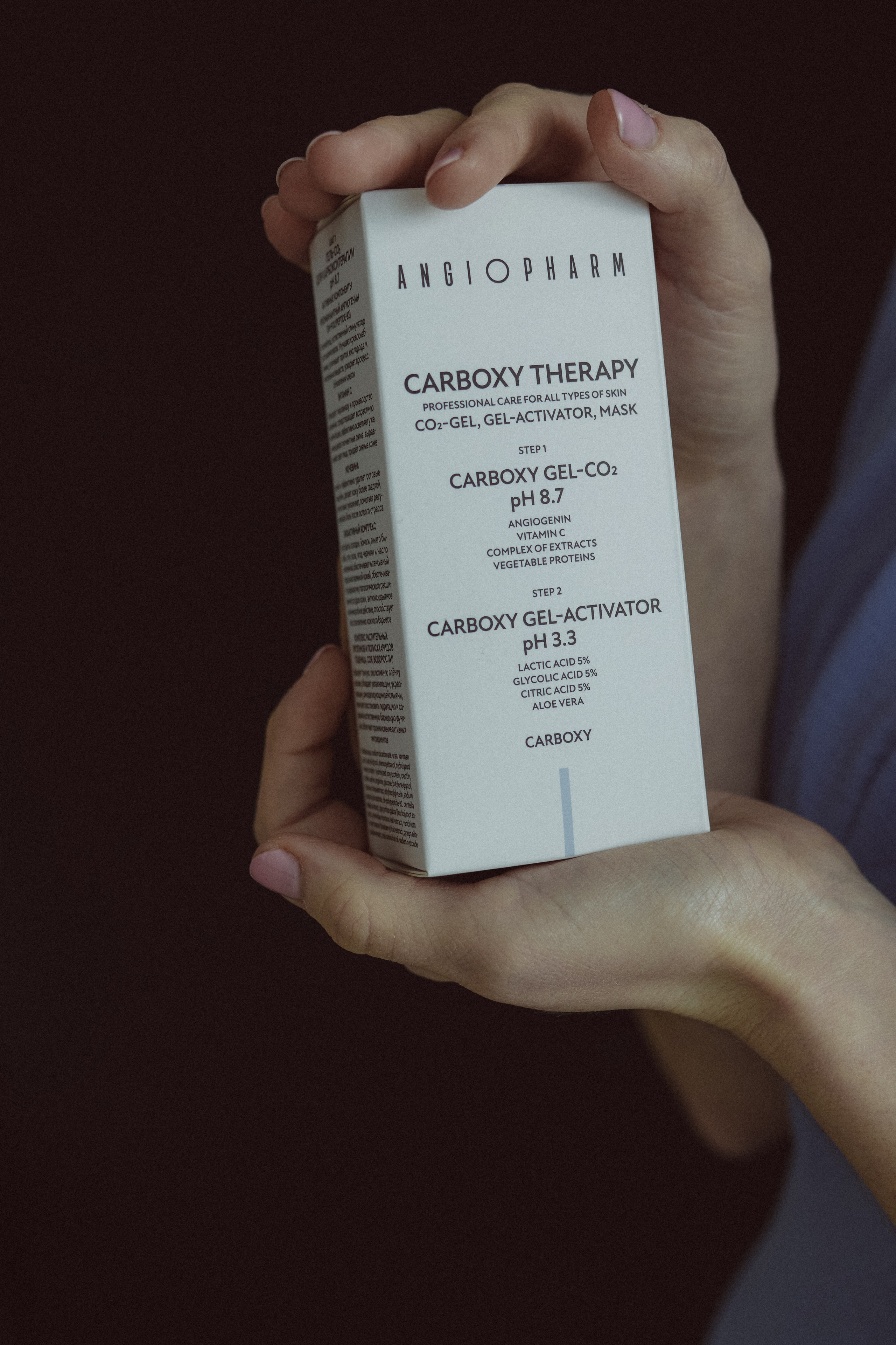 Виктория. Фотограф Стилист Тюмень Вера Хайруллина