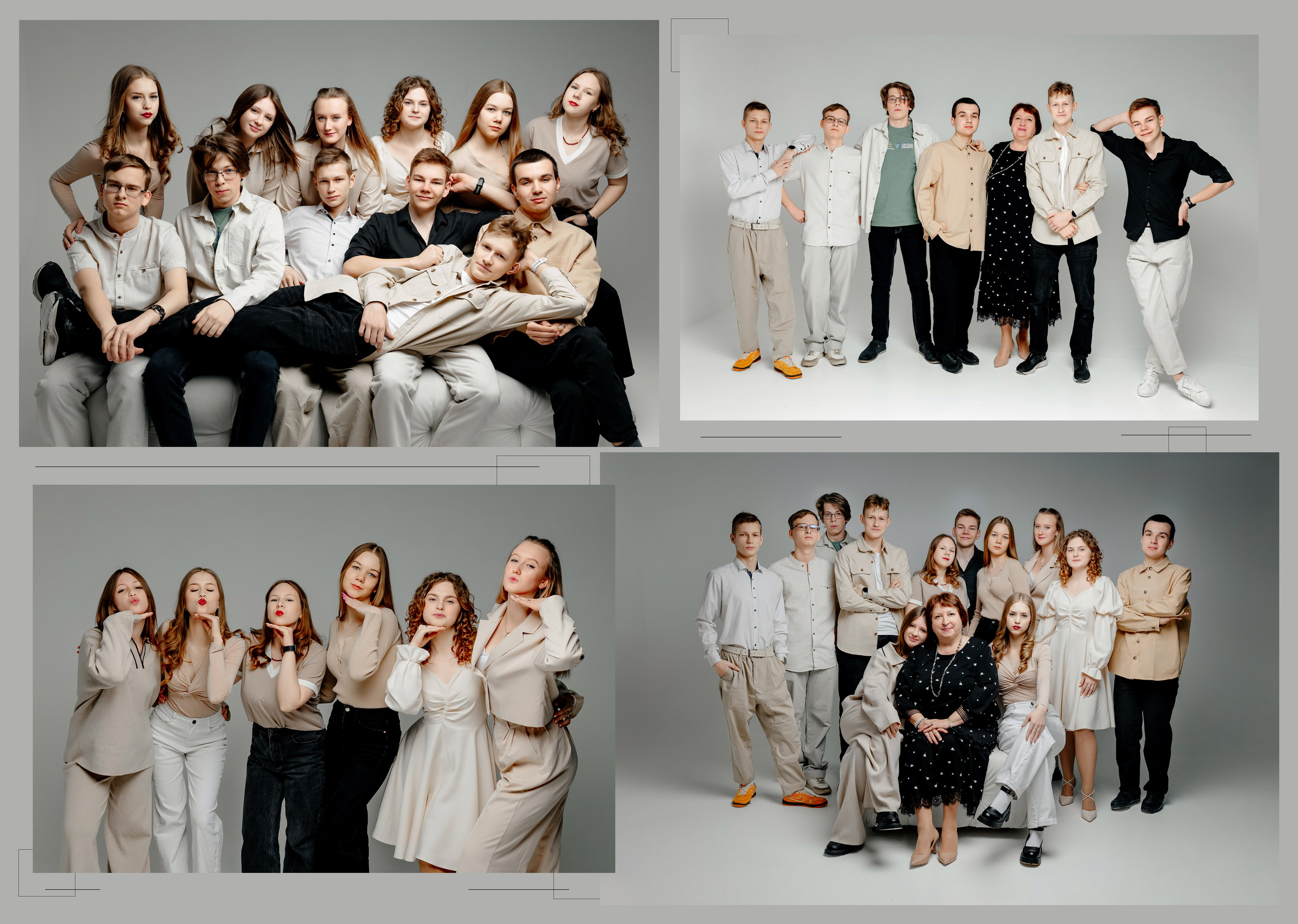 Студия + Улица. Свадебный и репортажный фотограф Любовь Харитонова | Москва | Нижний Новгород