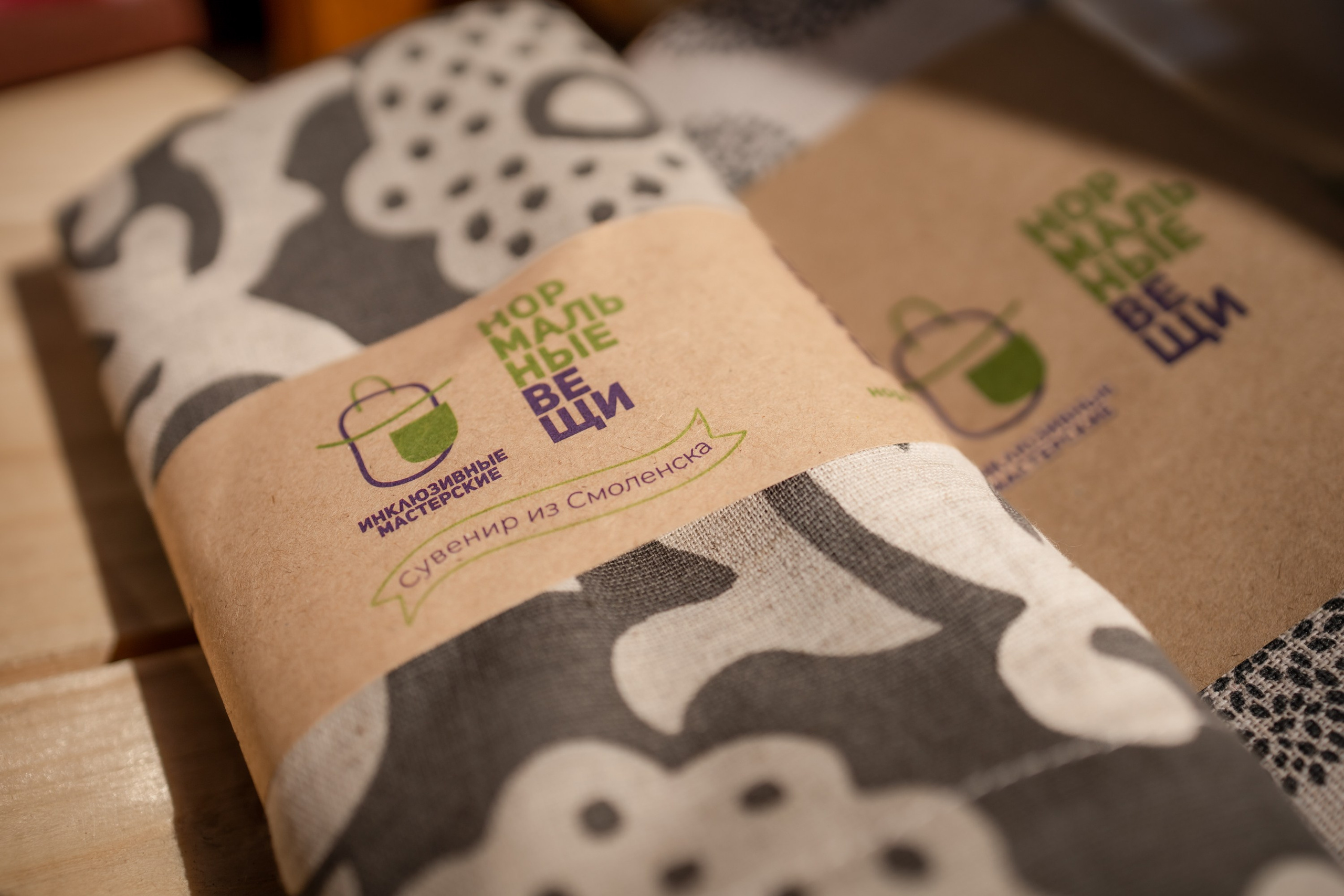 ЛУКОВ ФЕСТ 2024 ДЕНЬ 1. Главная