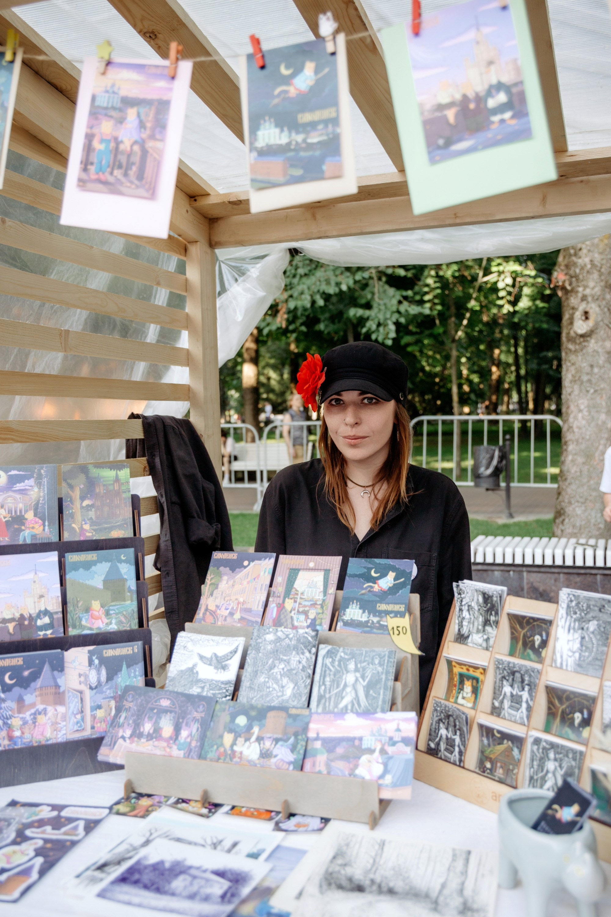 Фестиваль смоленской кухни ЛУКОВ ФЕСТ 2025. Главная