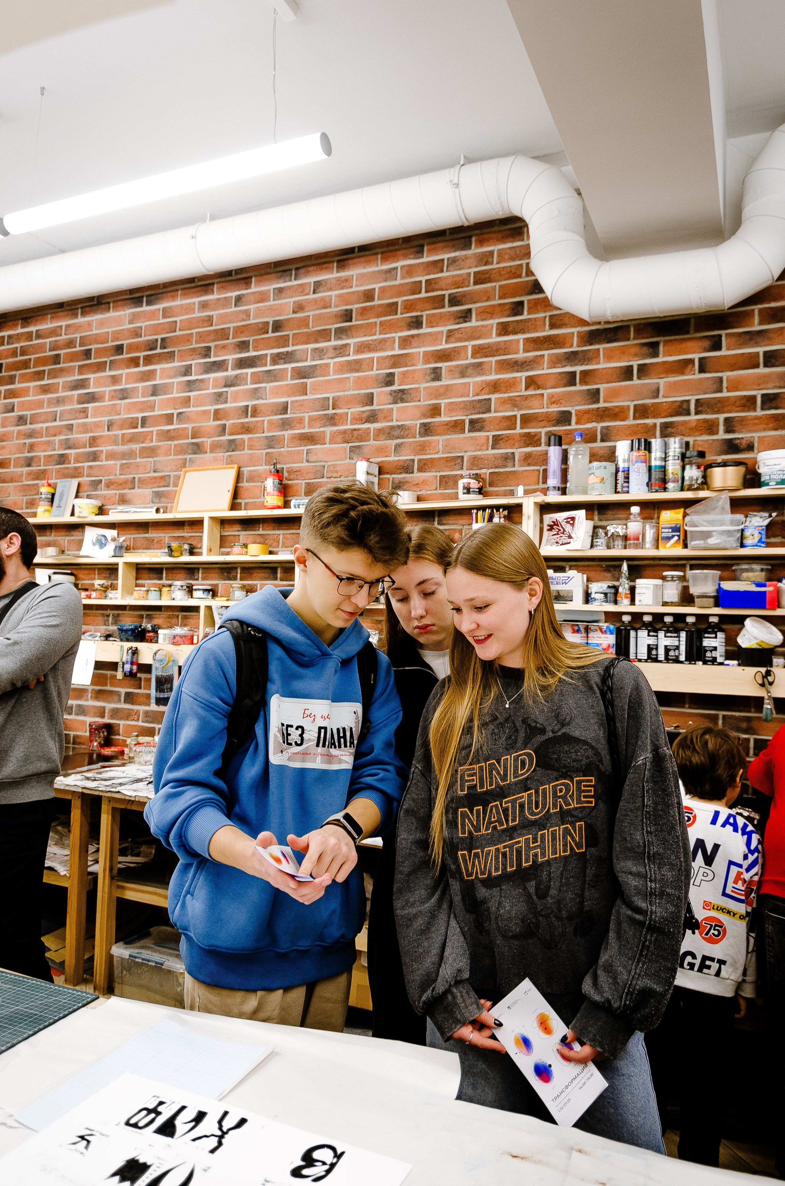 Библиотека. Нота. День Рождения. Alice_insomnia