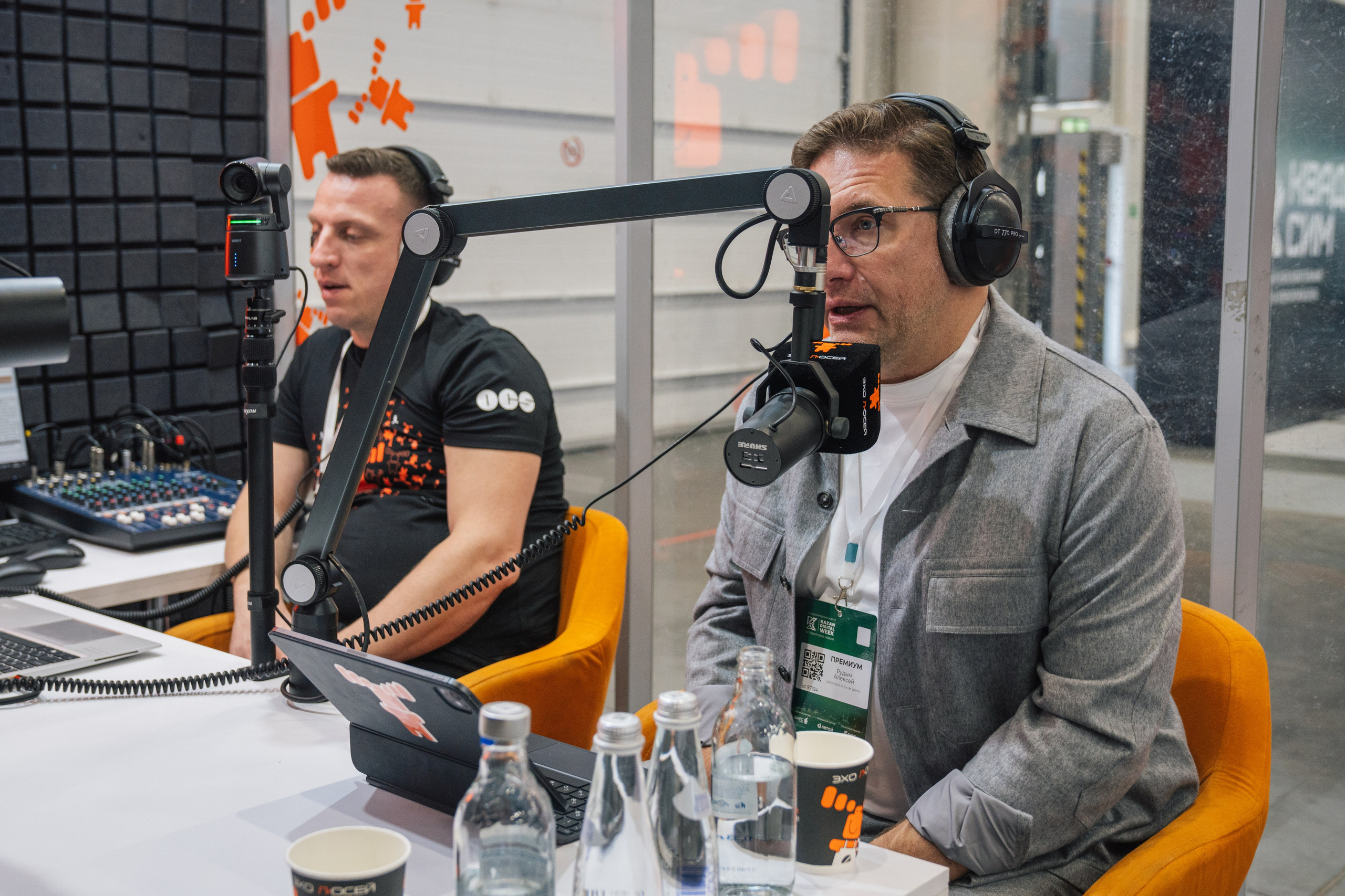 OCS. Kaef-production