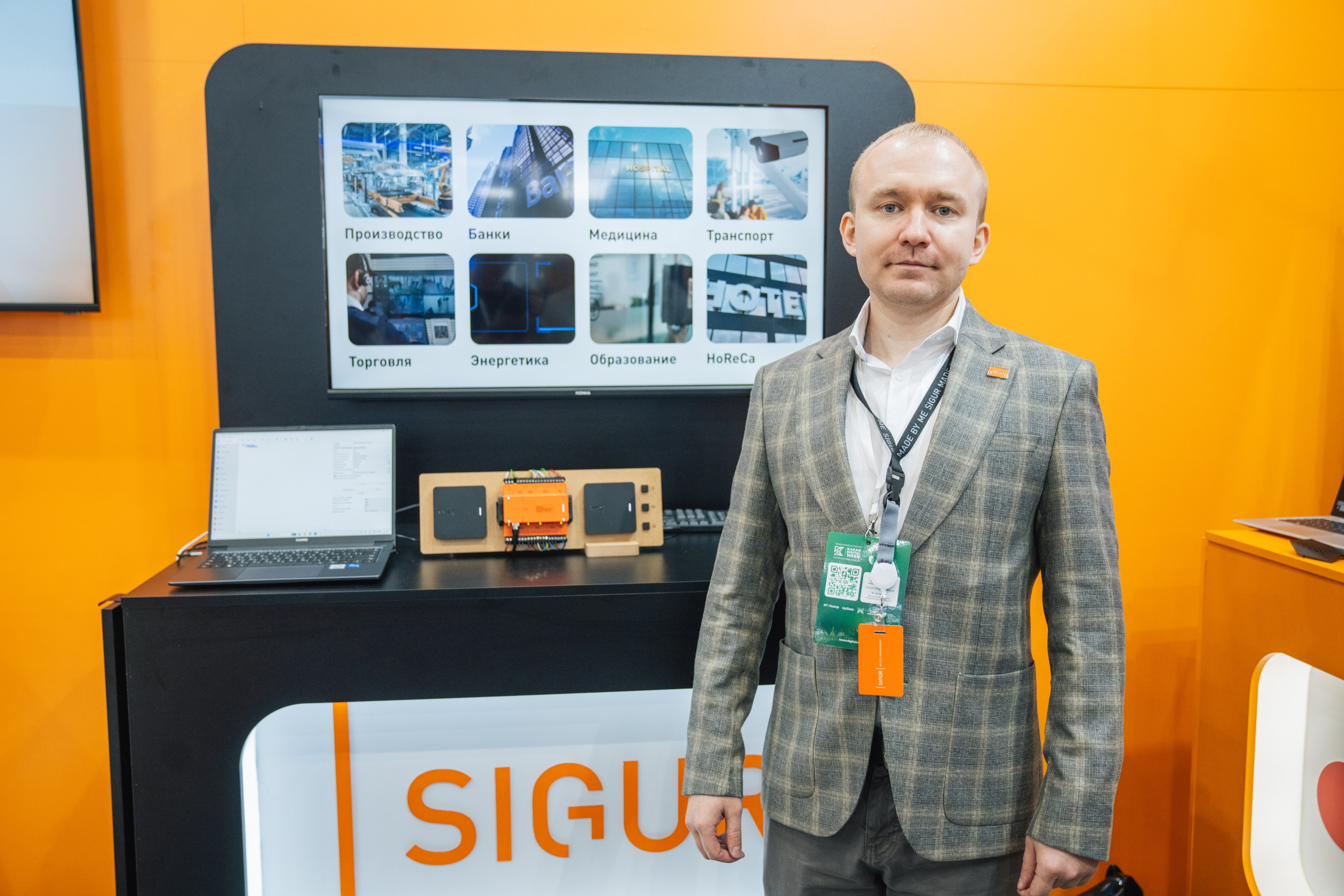 OCS. Kaef-production