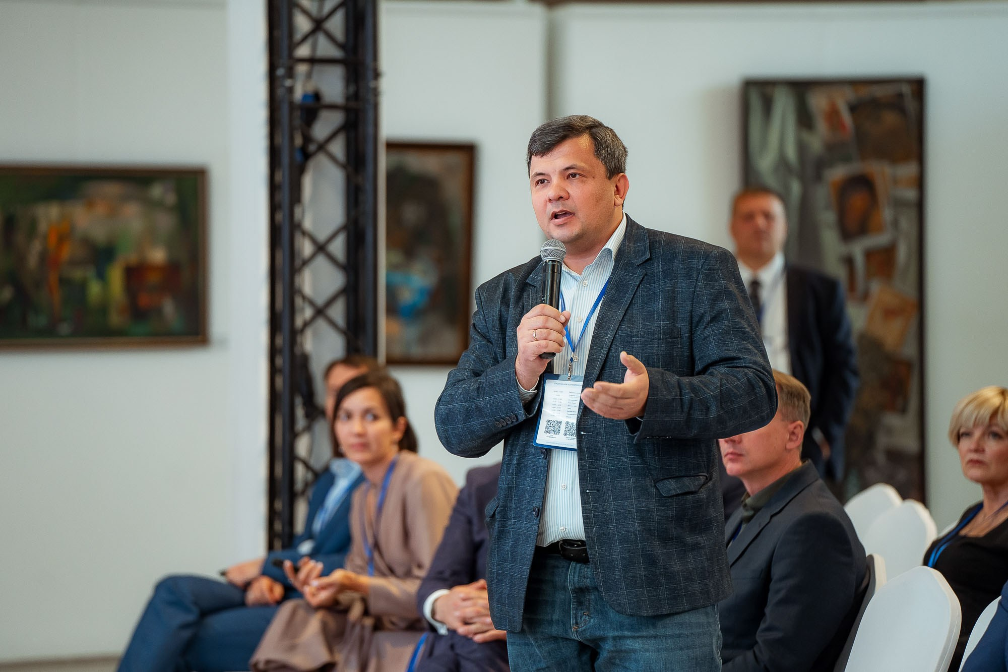 День качества 2023. Екатеринбург. Сергей Кошкин. Репортажная и ивент-фотография в Сургуте