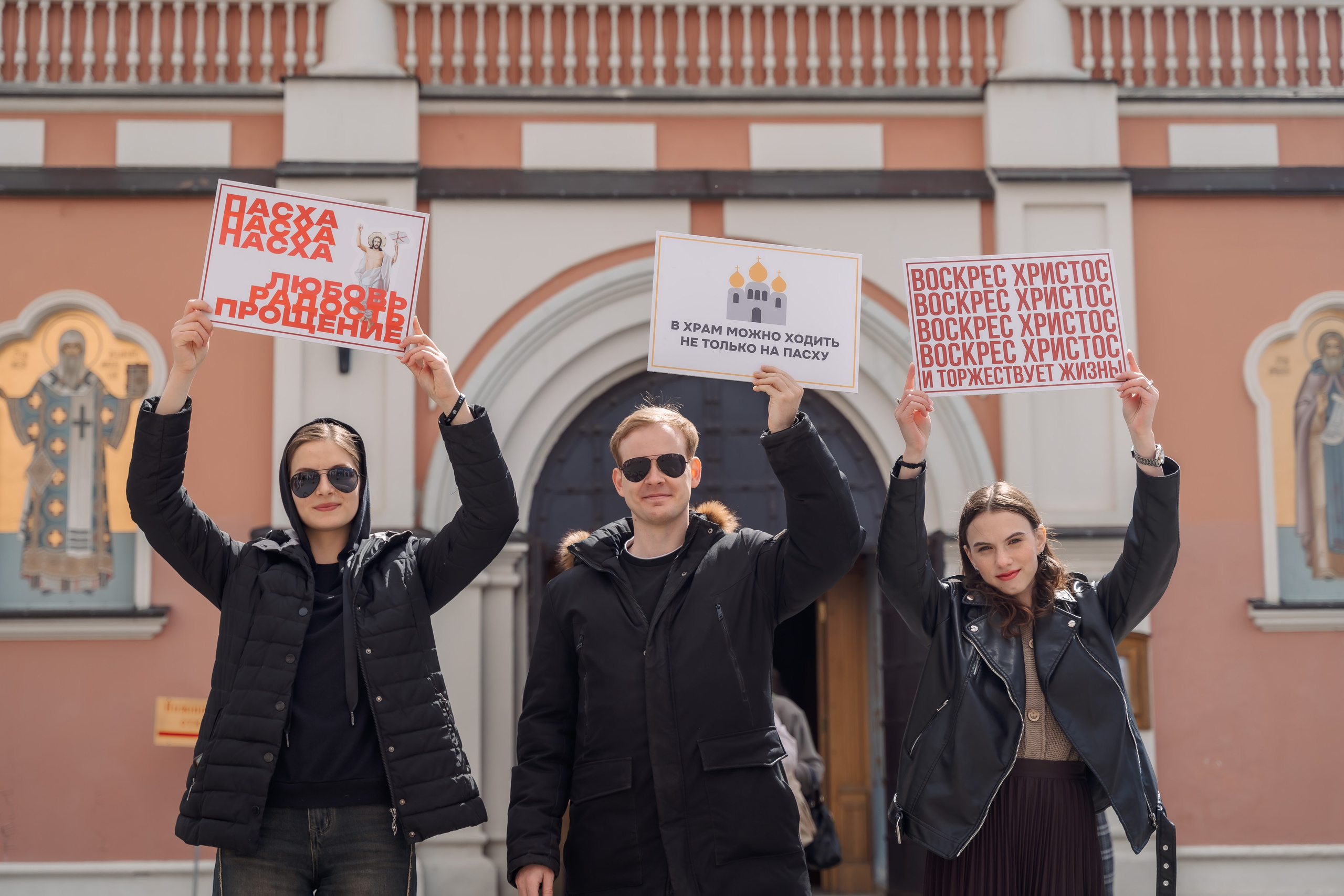 Пасхальная ярмарка. Семейный фотограф в Саратове