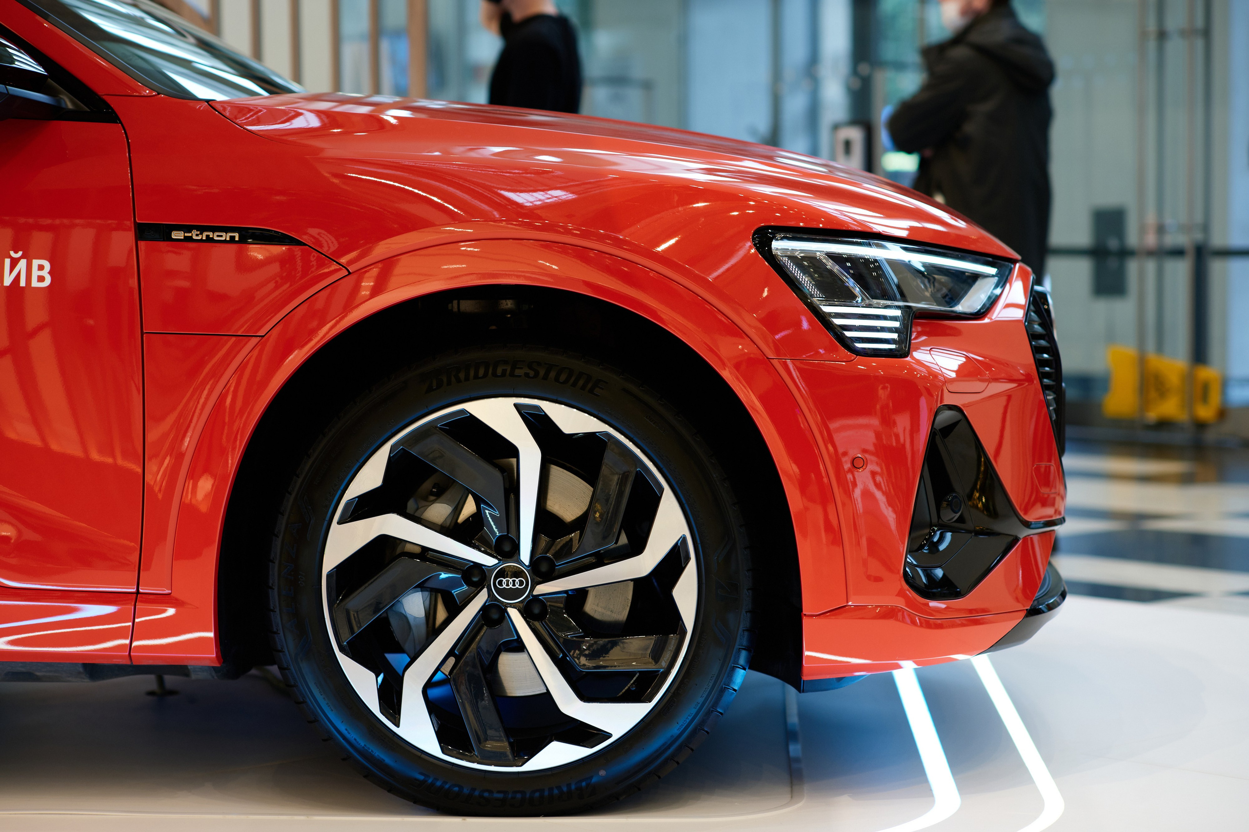 Audi 26.09.2021. Фотограф