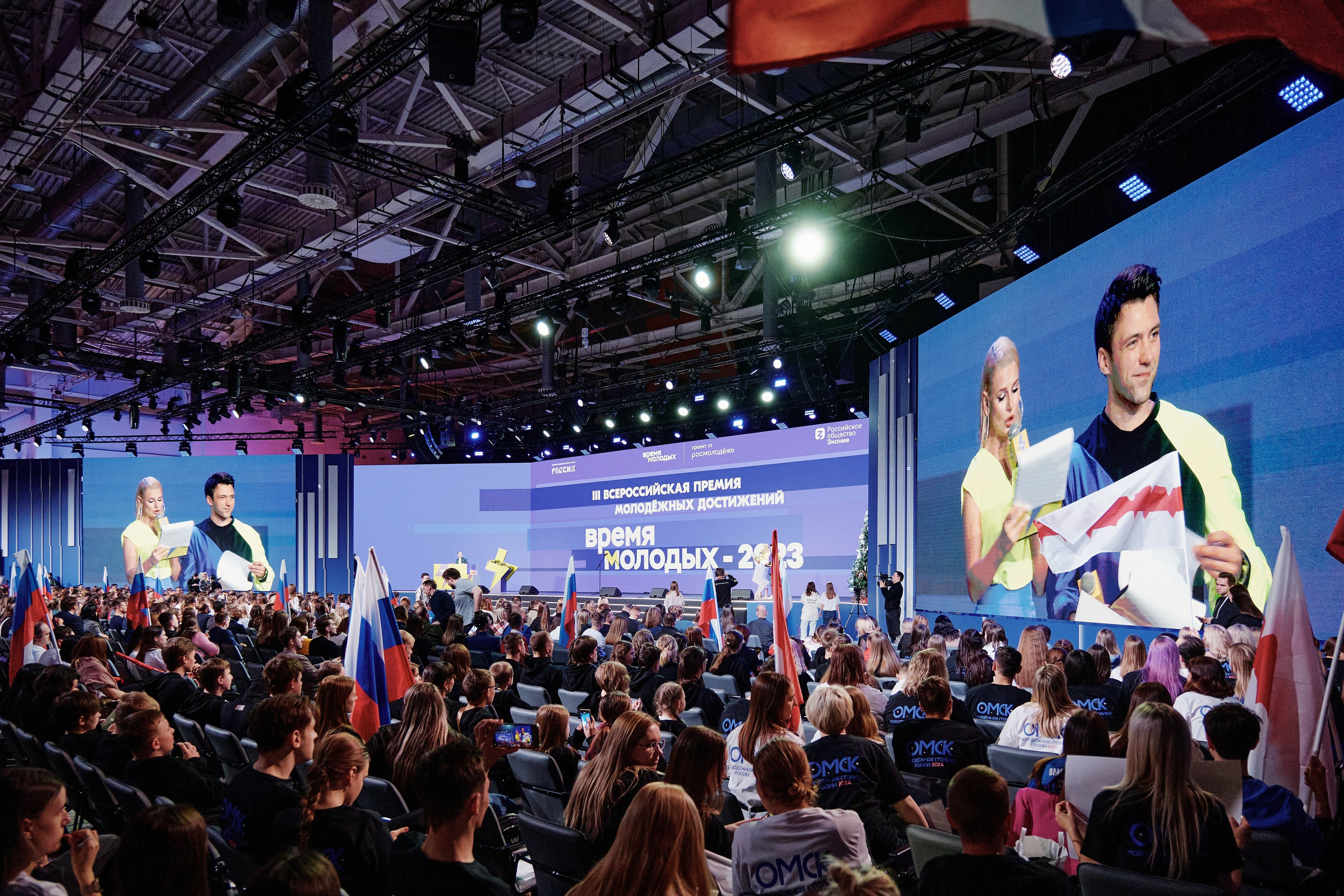 III Всероссийская премия молодежных достижений. Репортажный фотограф Анастасия Ащепкова