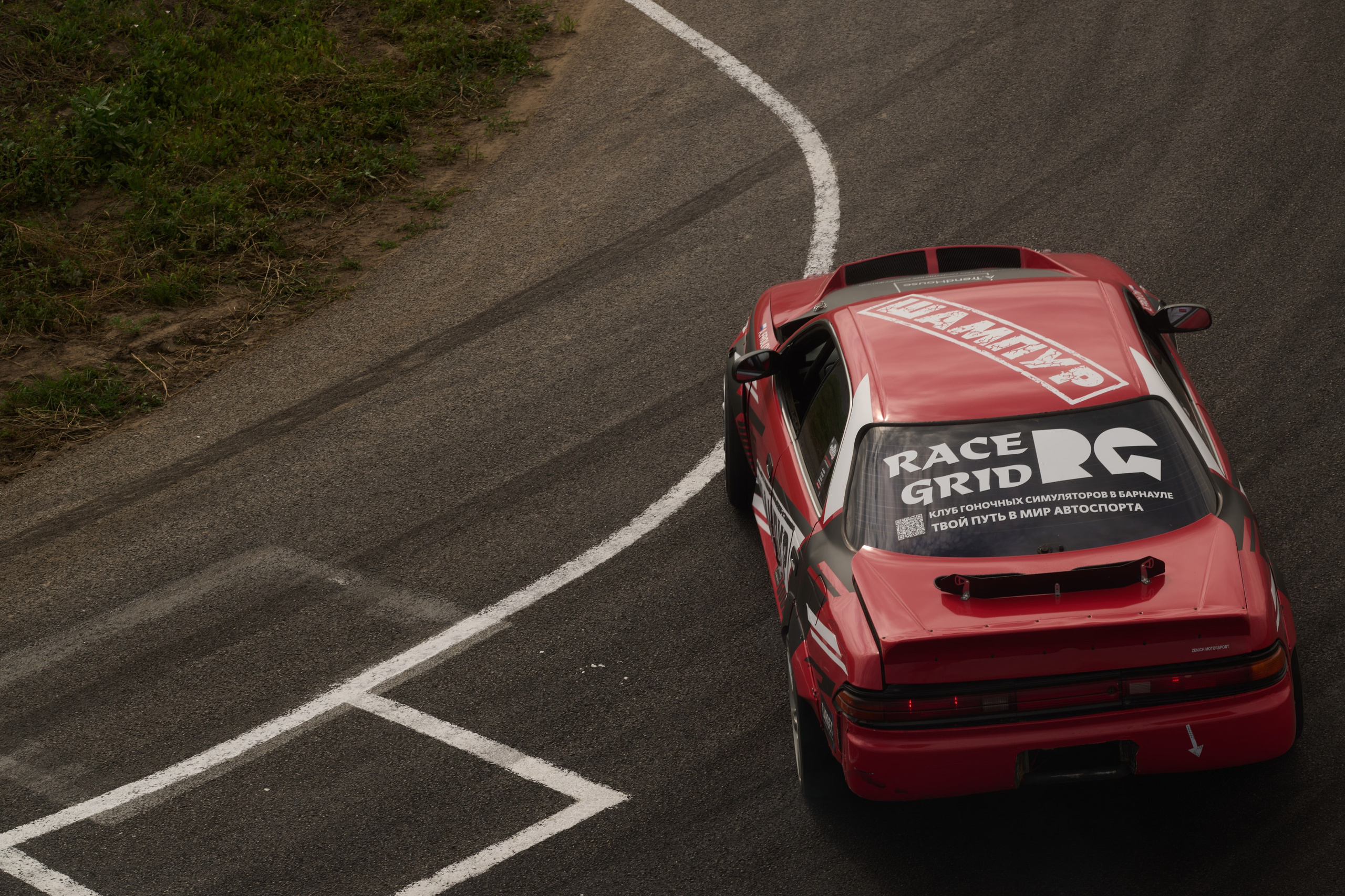 2 этап кубка Ракеты 2025 год. Сергей Богомолов. Свадебный и семейный фотограф