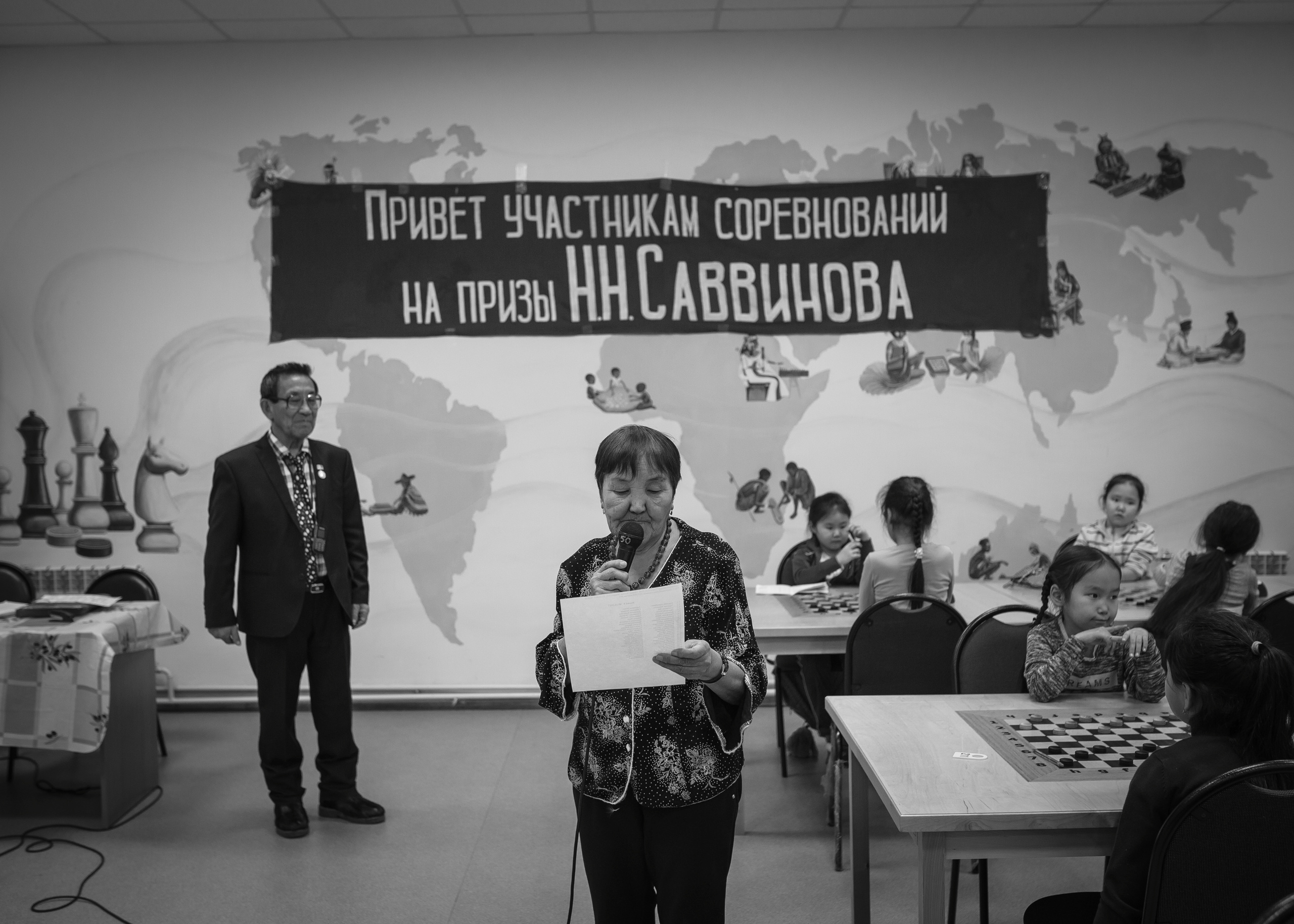 Kids Checkers Tournament. Documentary photographer from Yakutia Alexey Vasilyev
