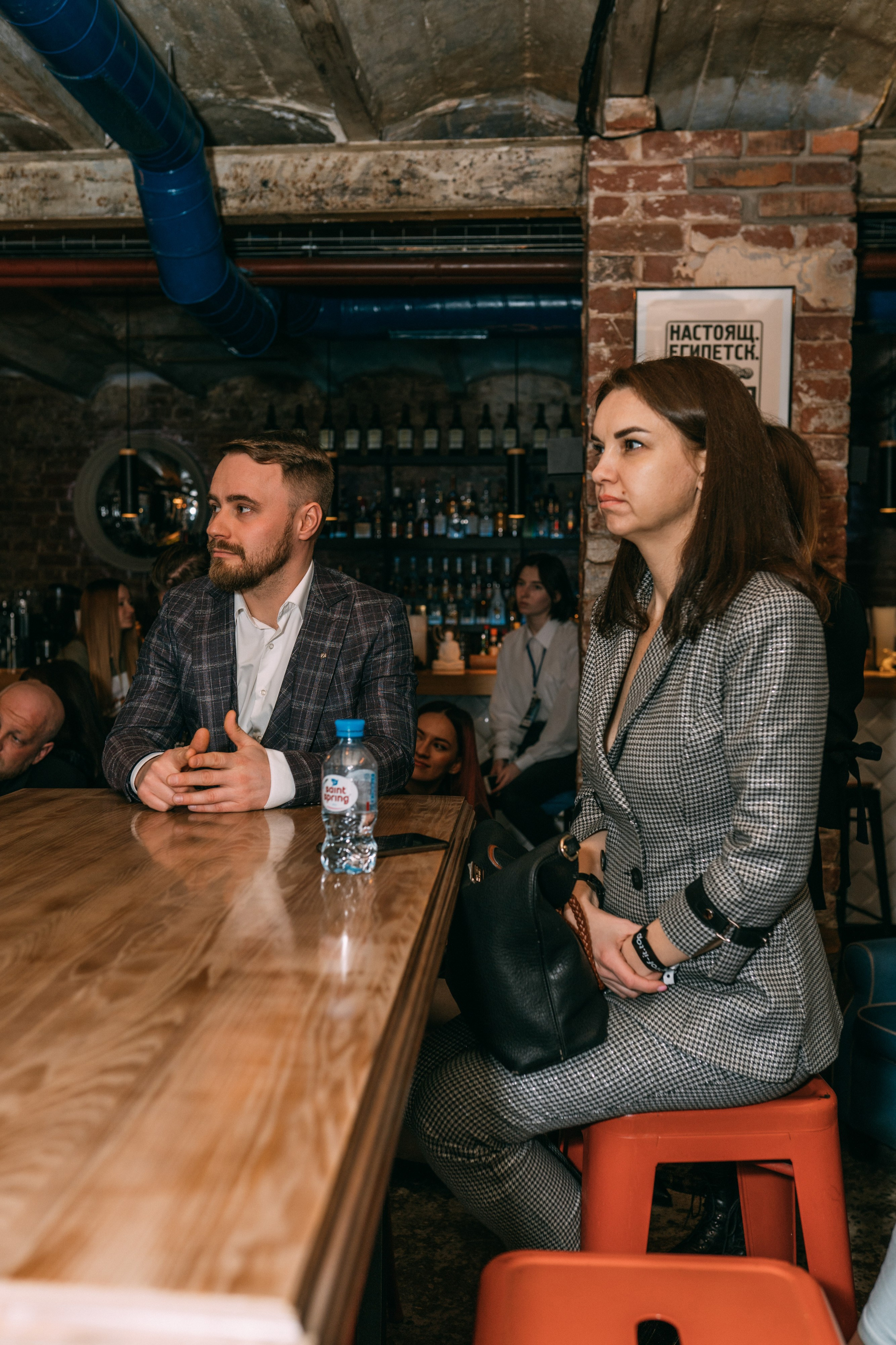 PROF-IT Бизнес-форум. Свадебный и Мужской фотограф