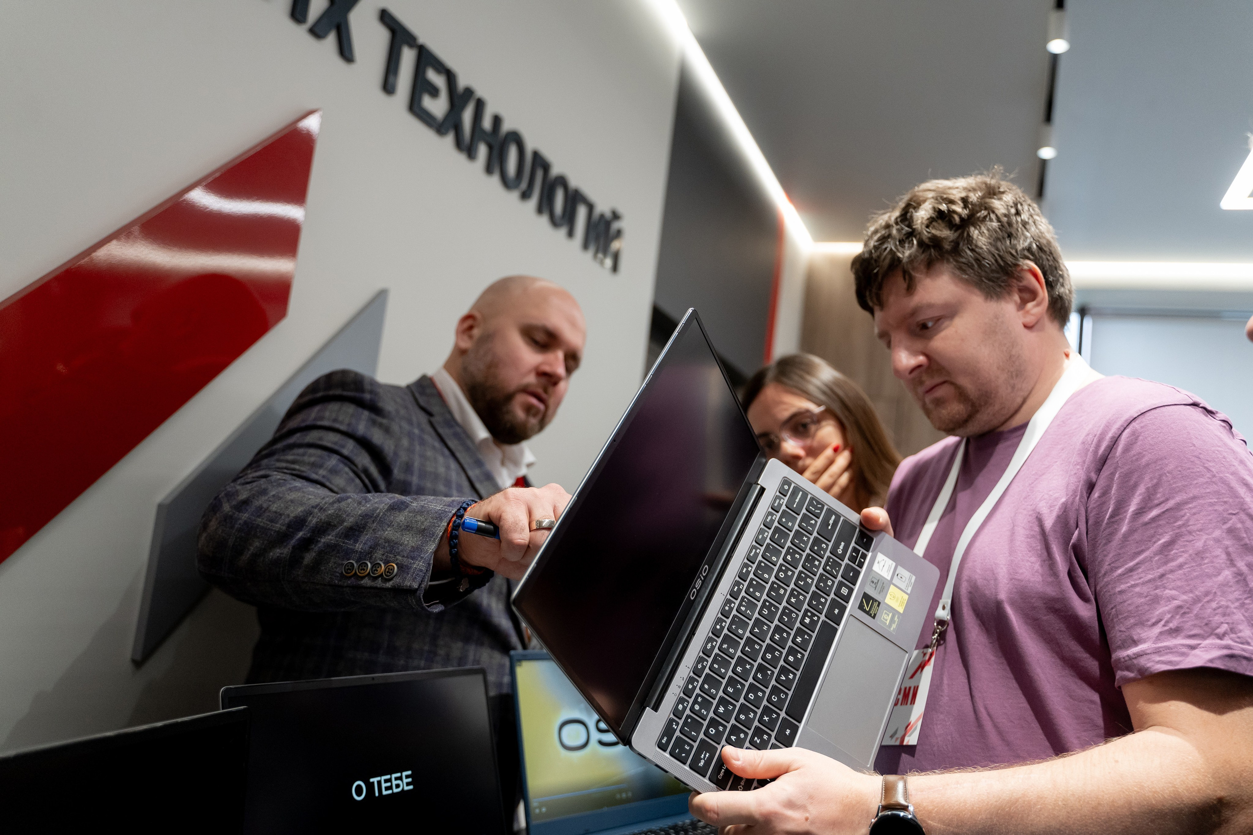 Открытие нового завода ICL. Продакшн в Казани