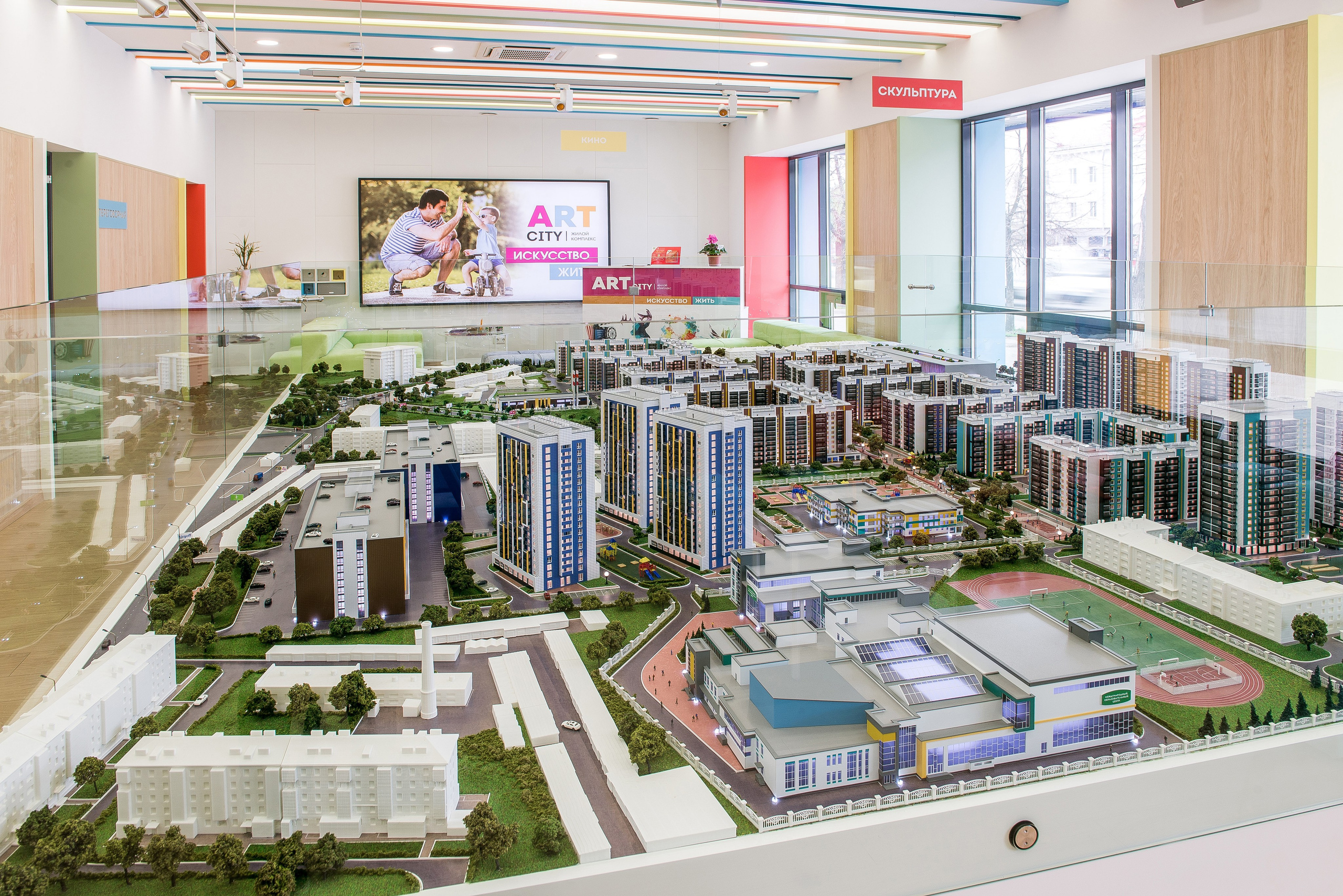 Интерьер. Продакшн в Казани. Видео и фото для бизнеса