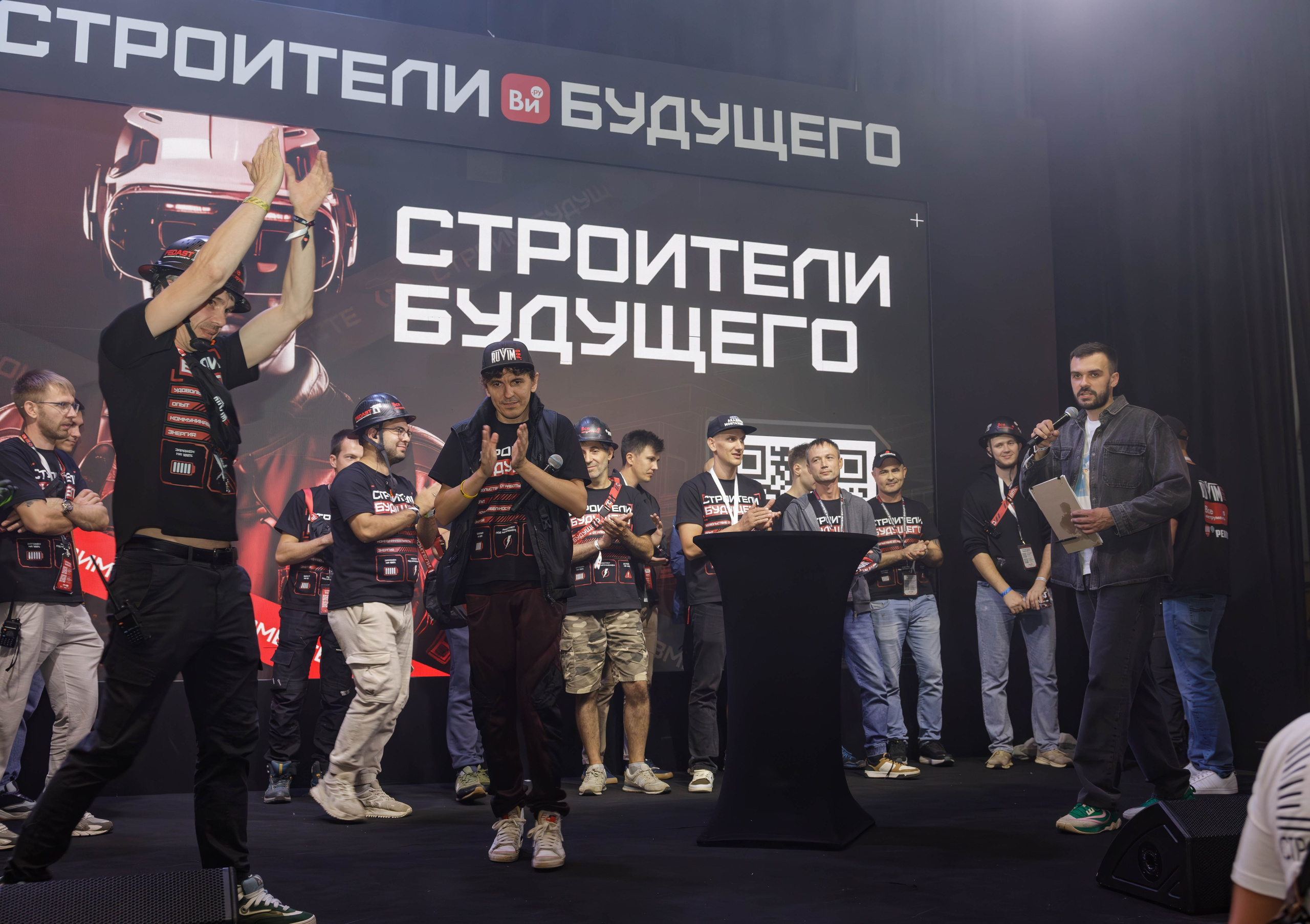 День строителя. Фотограф Булдакова Екатерина