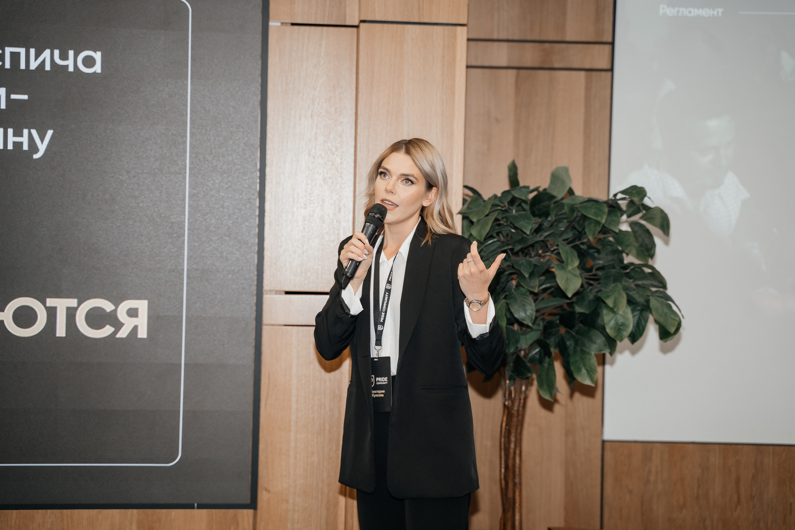 Репортаж. Виктория Алпеева — фотограф по любви