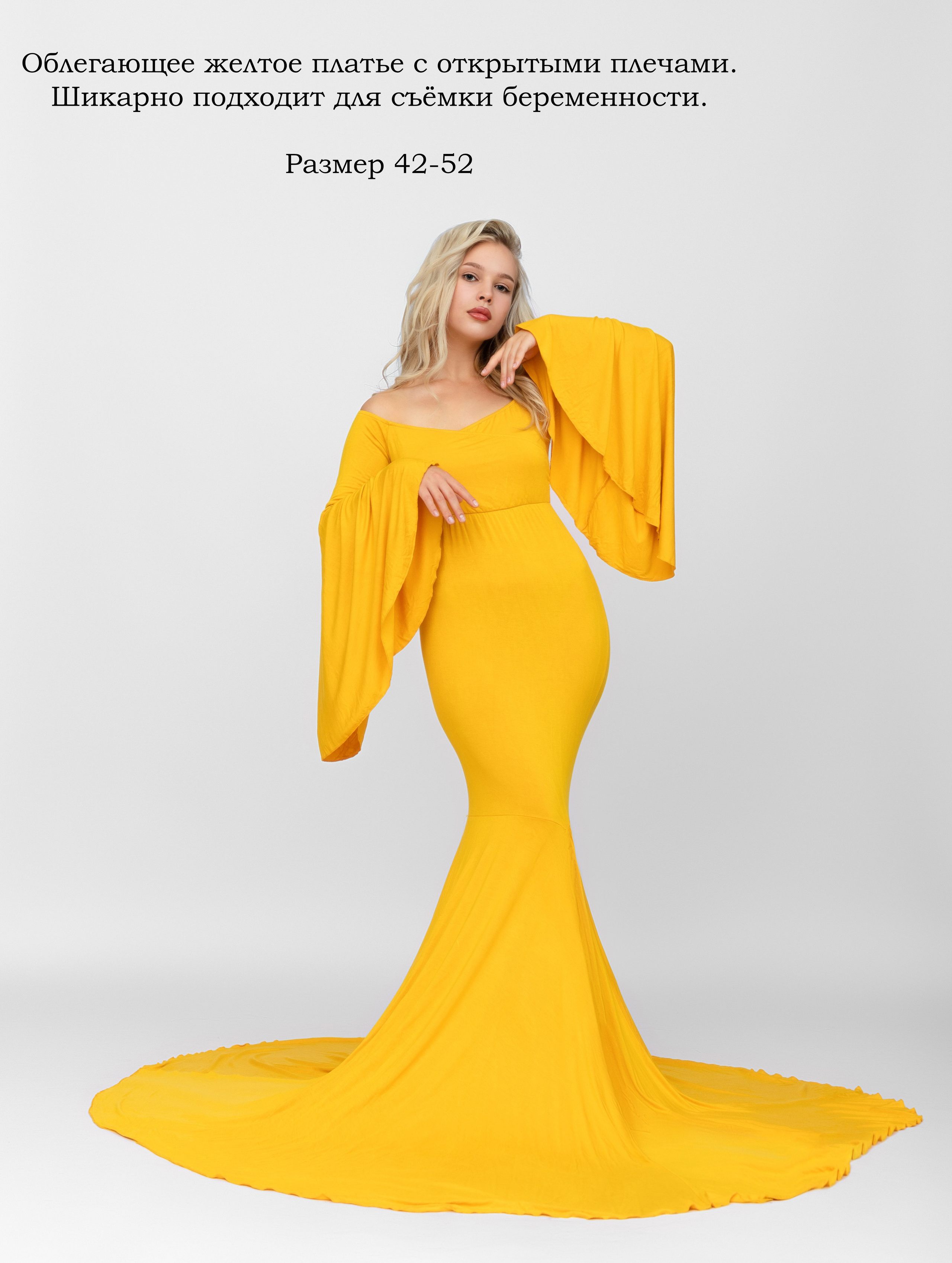 Прокат одежды. Ирина Болотова фотограф в стиле Vogue в городе Старый Оскол