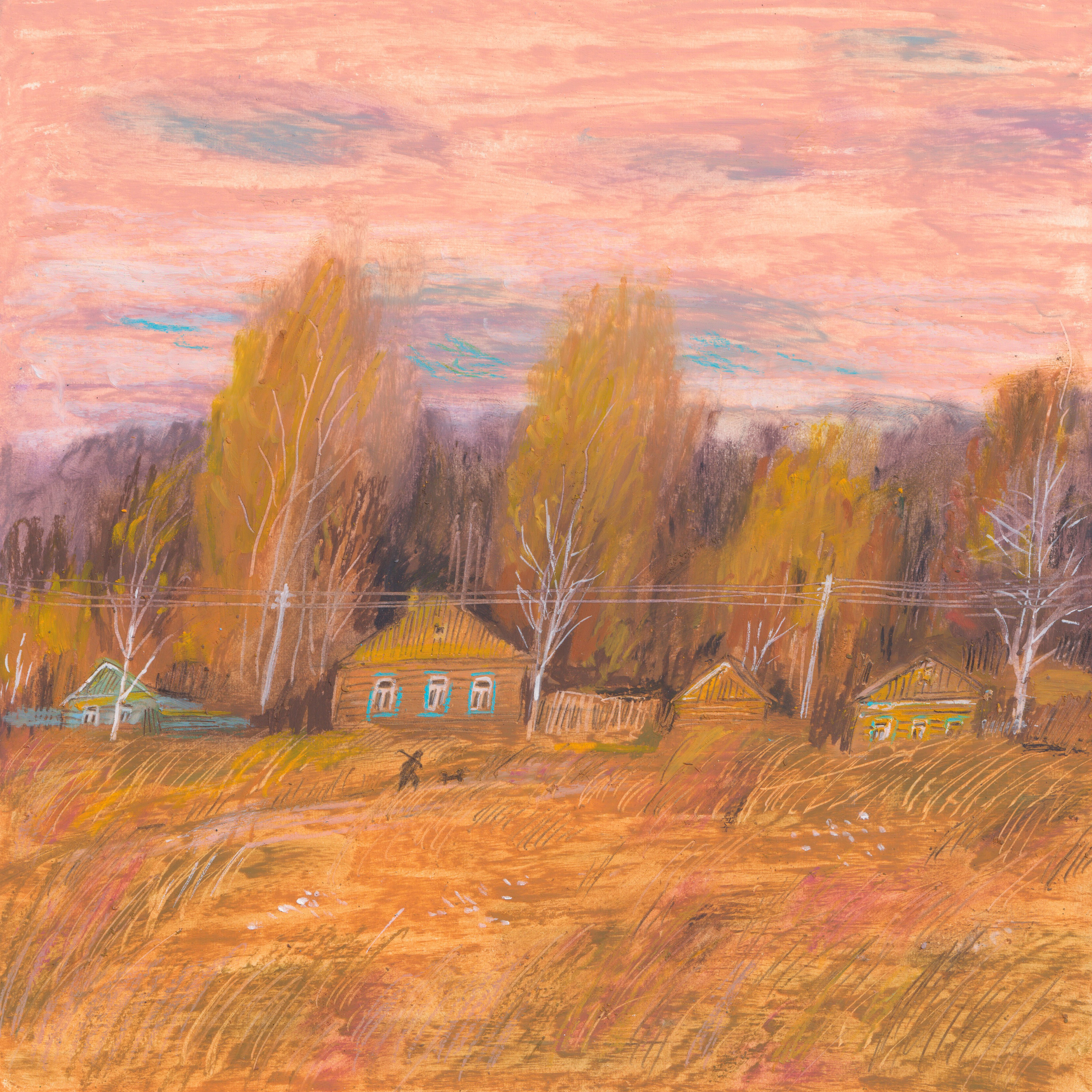 Пастель. Художник Карина Милосердова