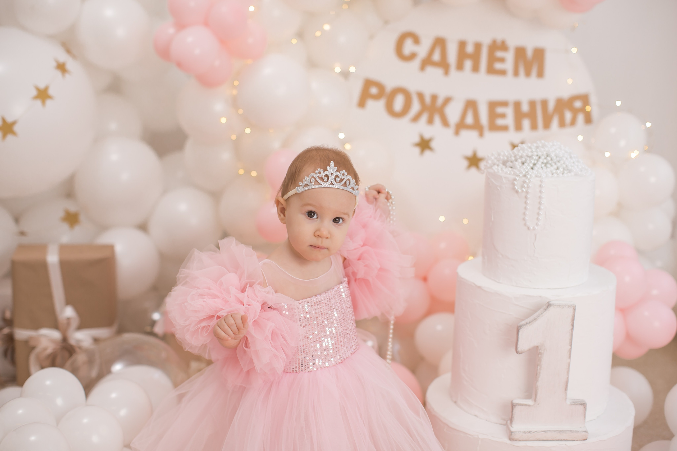 Именинники 1 — 3 года 26 г. Детский семейный фотограф на первый годик город Новосибирск Дымова Светлана пакеты всё включено 1-3 года