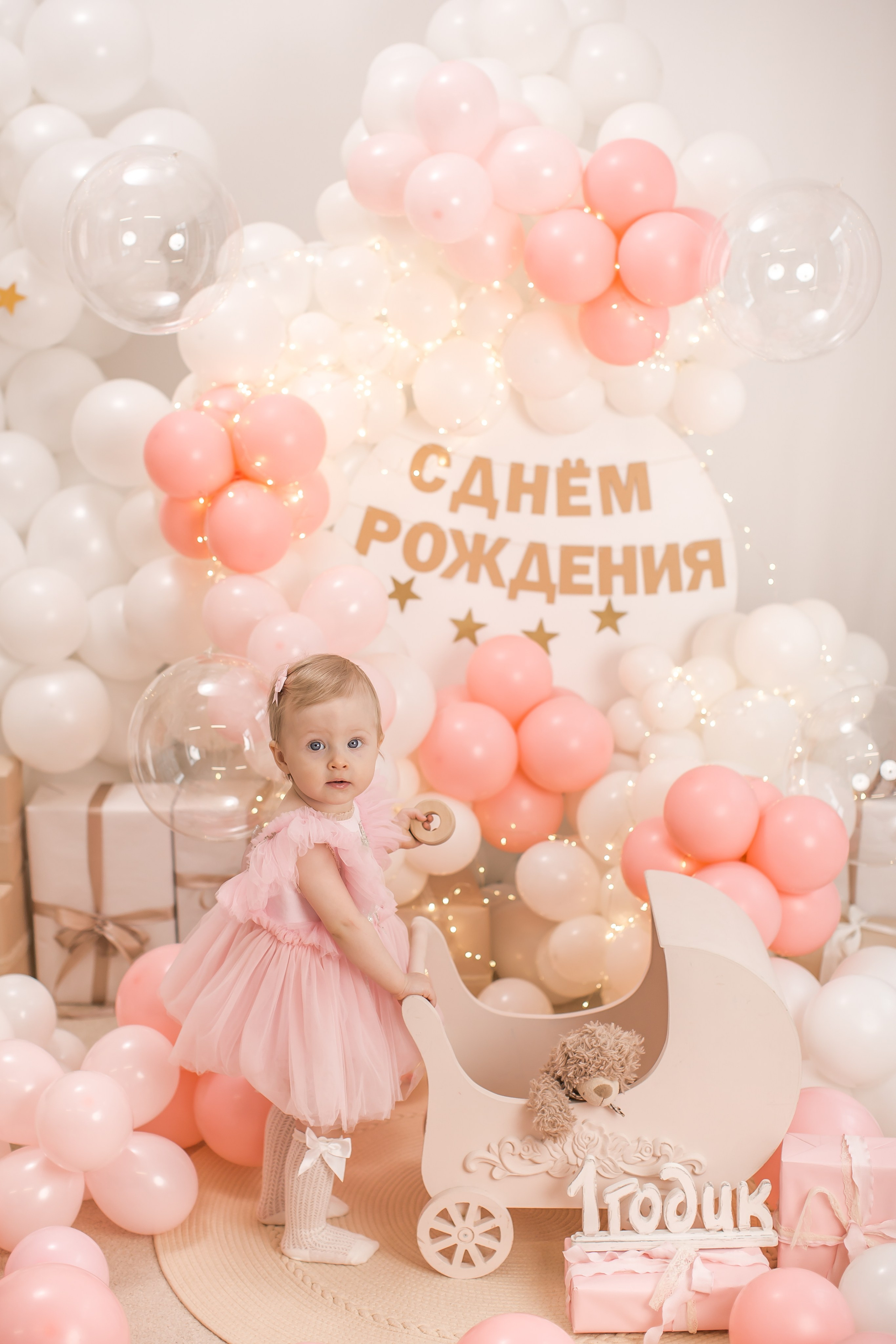 Именинники 1 — 3 года 26 г. Детский семейный фотограф на первый годик город Новосибирск Дымова Светлана пакеты всё включено 1-3 года