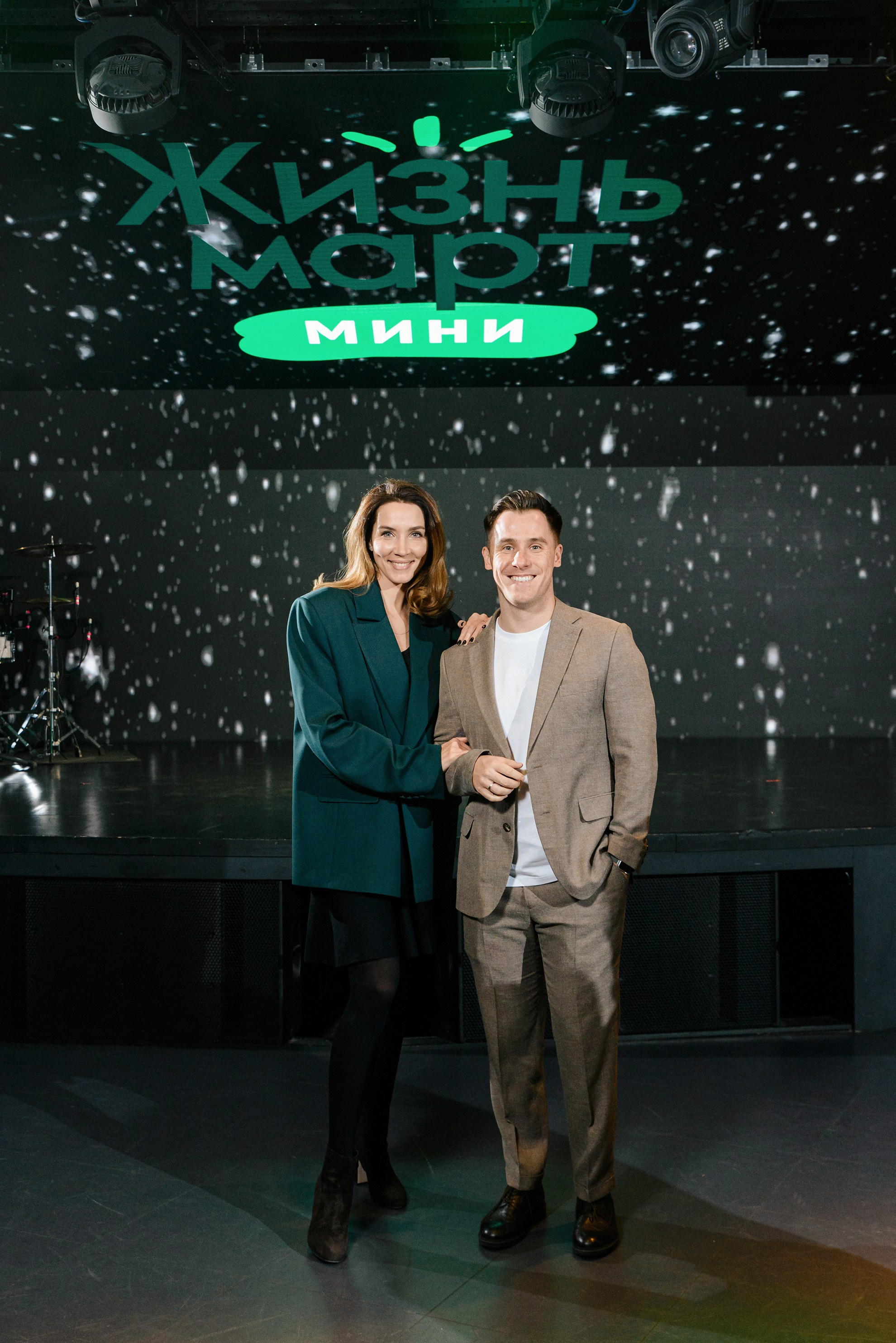 Корпоратив Жизнь Март. Константин Солодянкин — свадебный и репортажный фотограф в Екатеринбурге и Верхней Пышме