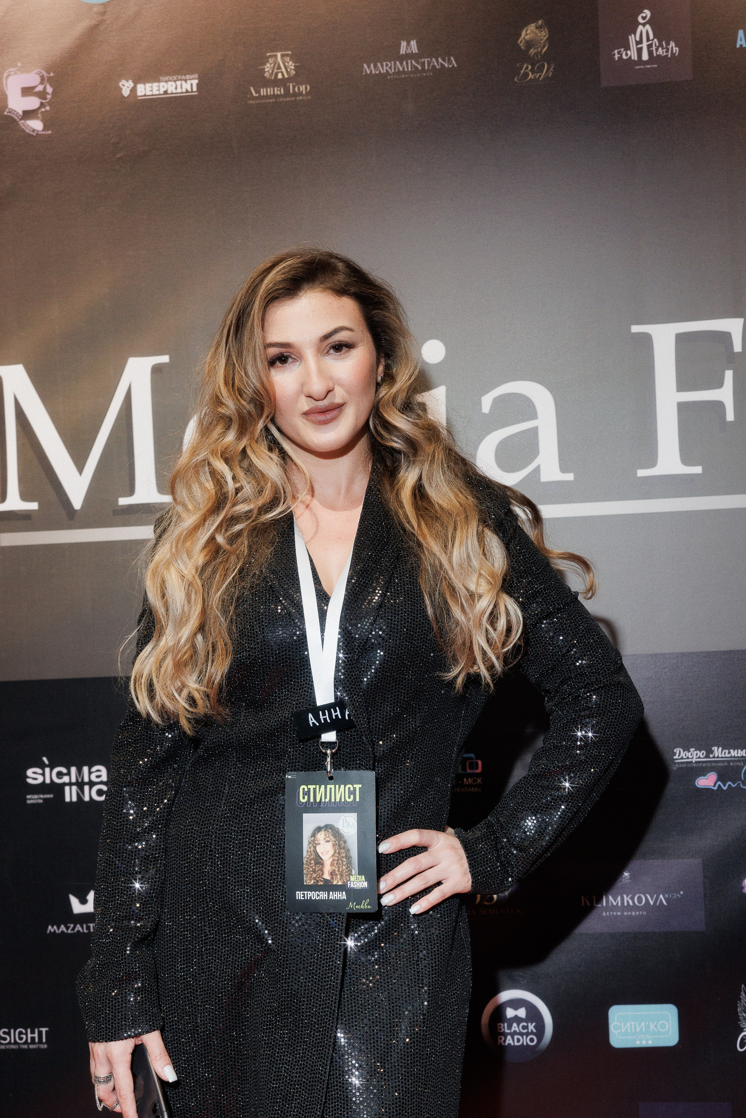 Media fashion project. Женский и семейный фотограф в Москве Павлова Галина