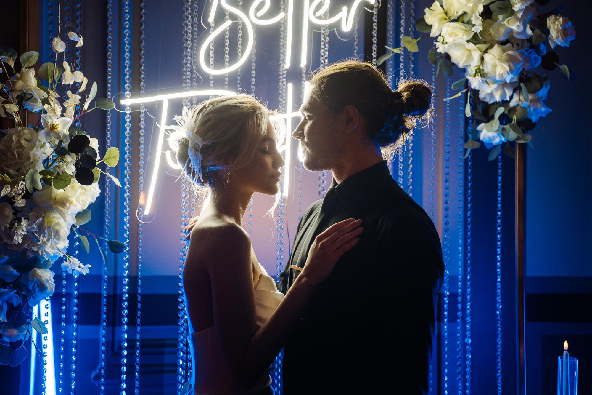 Александра и Илья