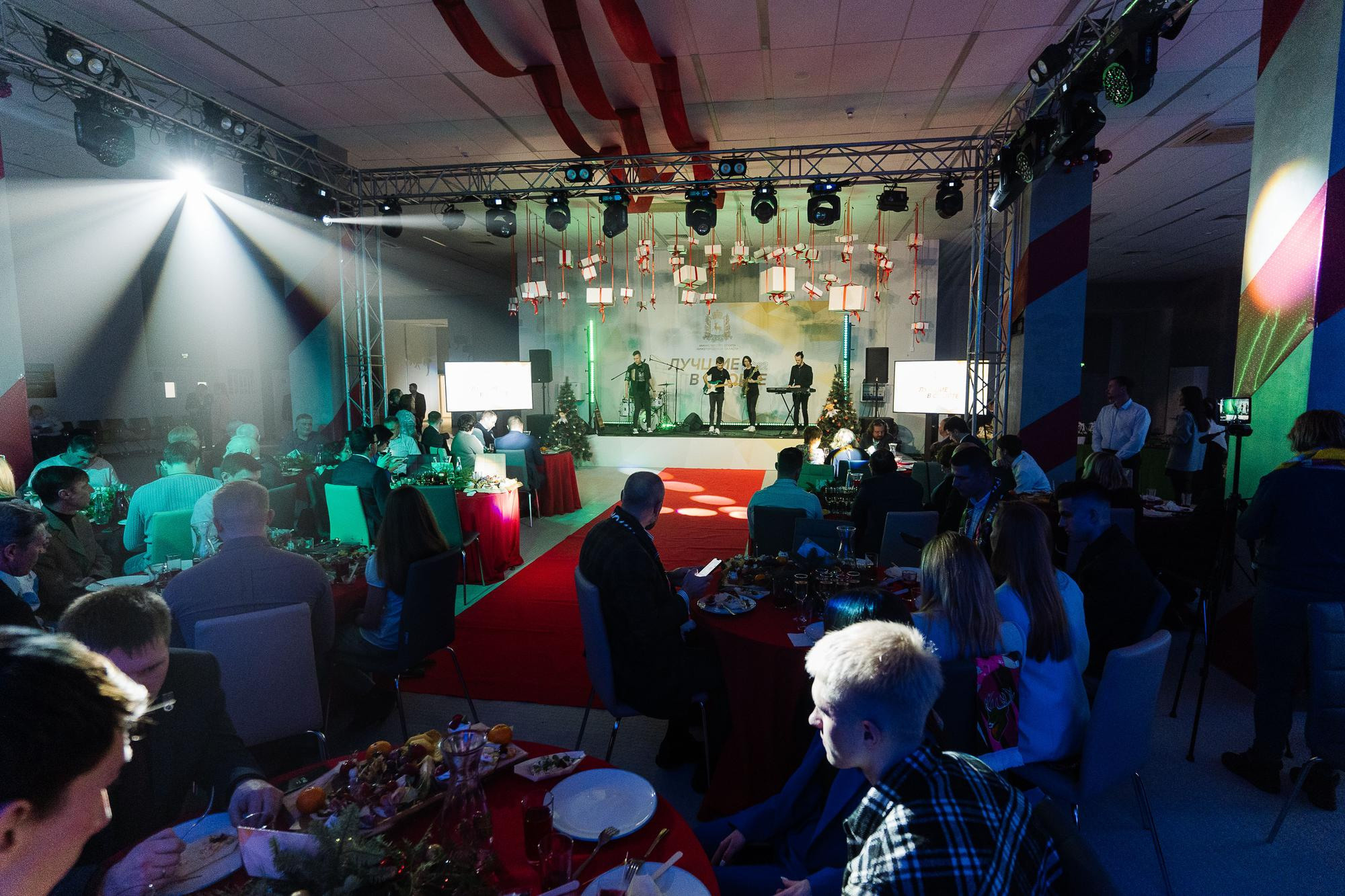 Министерство спорта